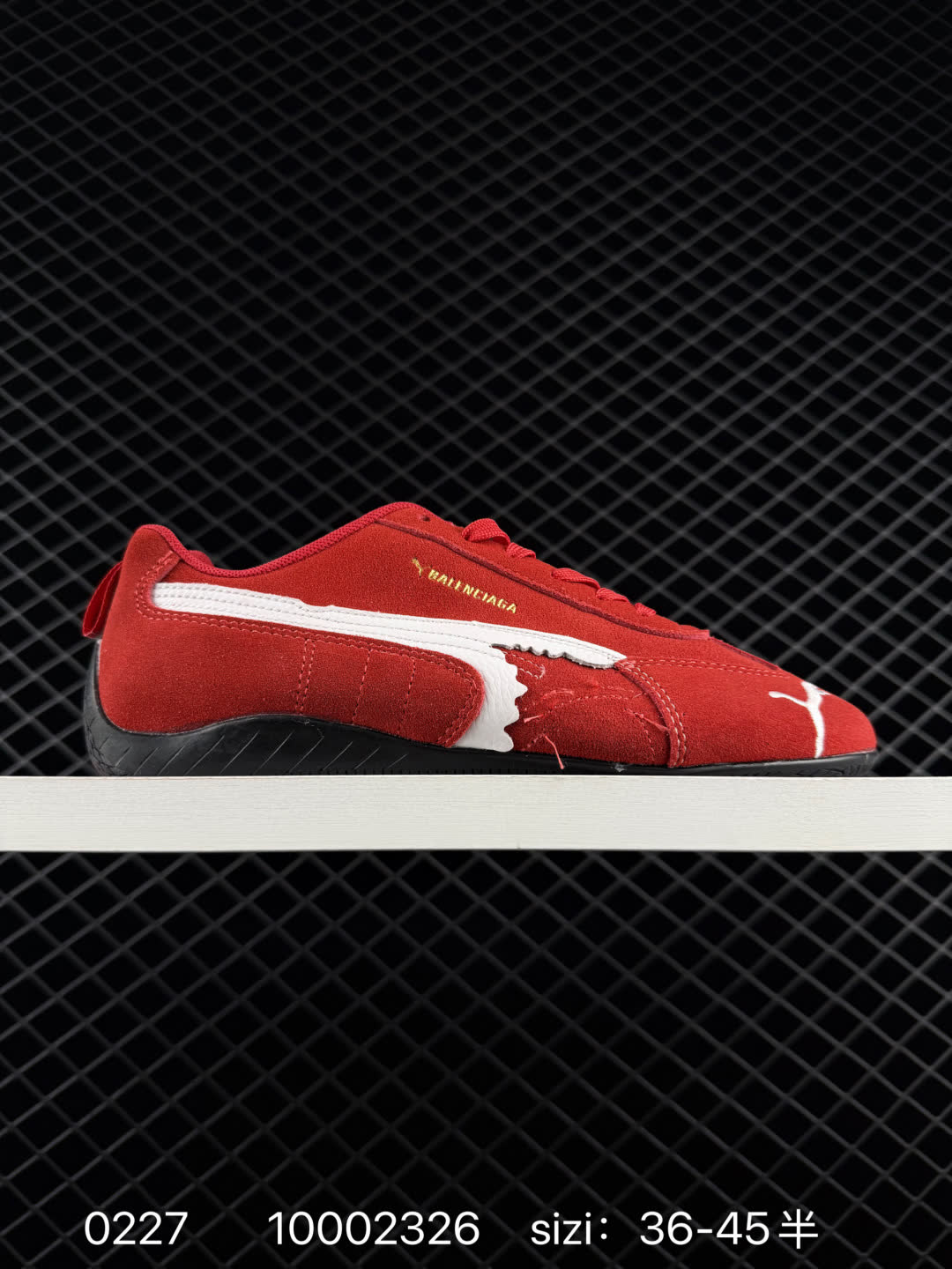PUMA x Balenciaga Speedcat PUMA x Balenciaga Speedcat
