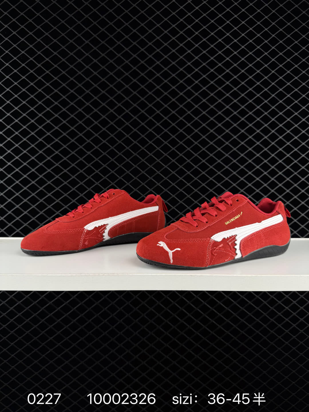 PUMA   x Balenciaga  Speedcat