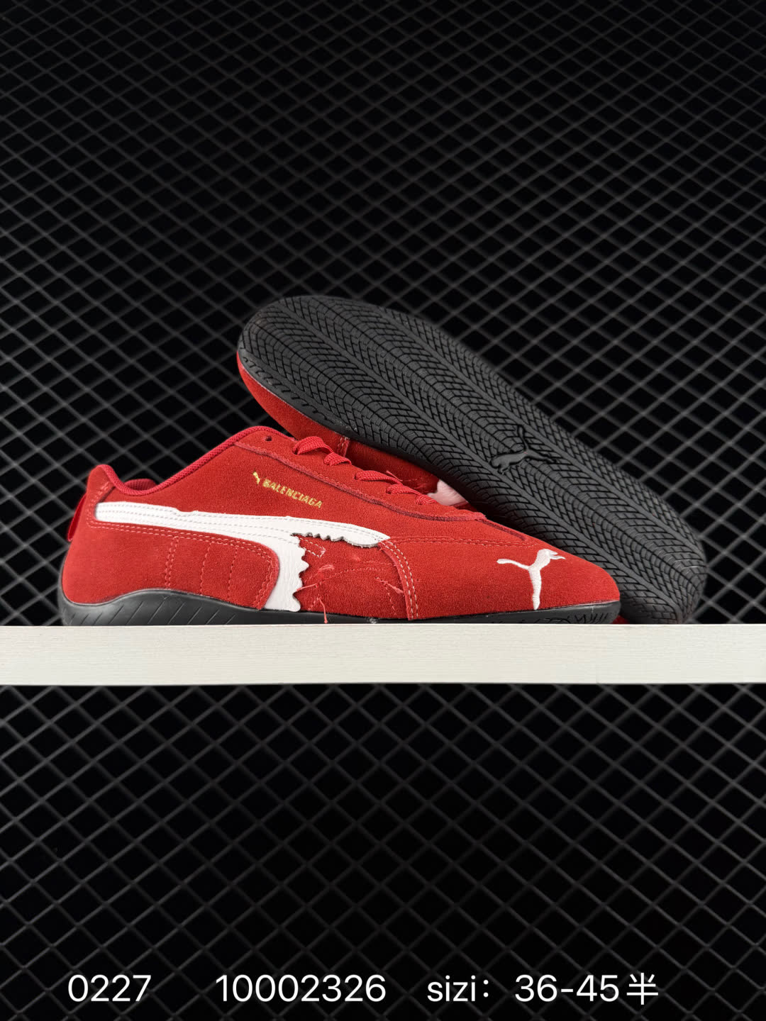 PUMA   x Balenciaga  Speedcat