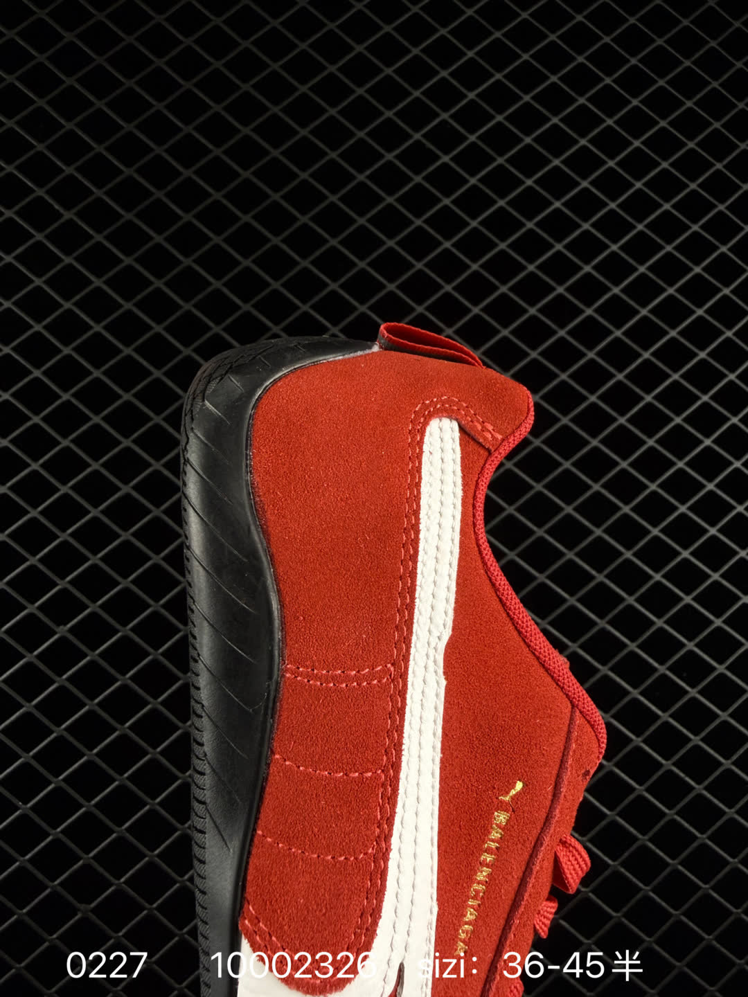 PUMA   x Balenciaga  Speedcat