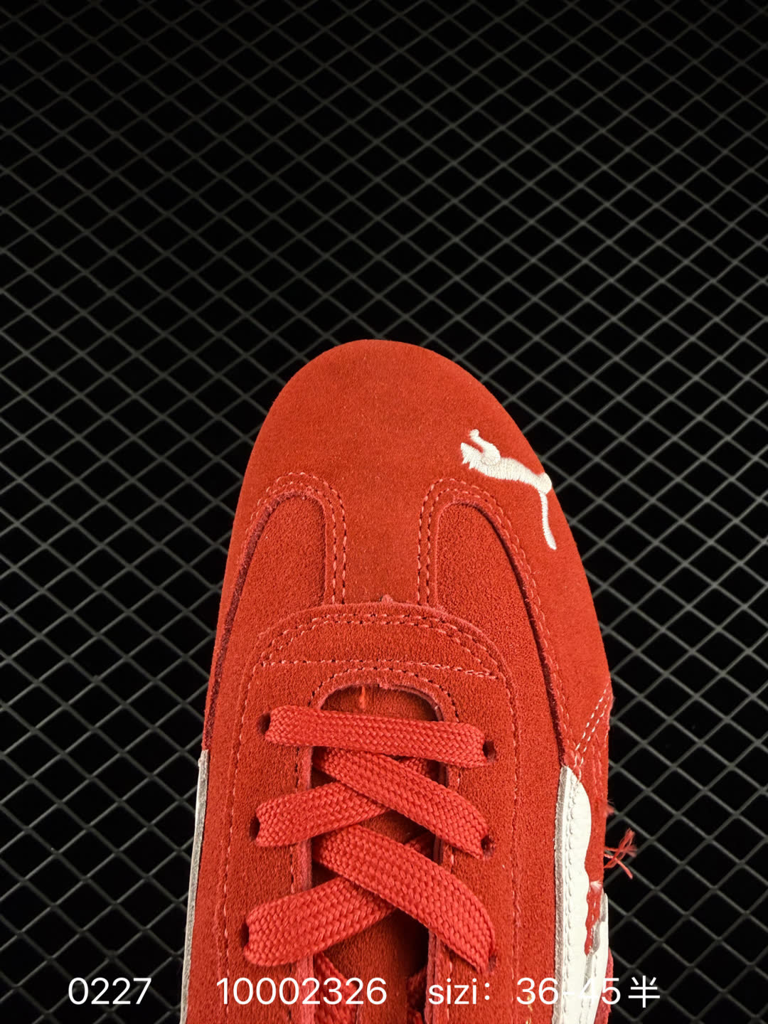 PUMA   x Balenciaga  Speedcat