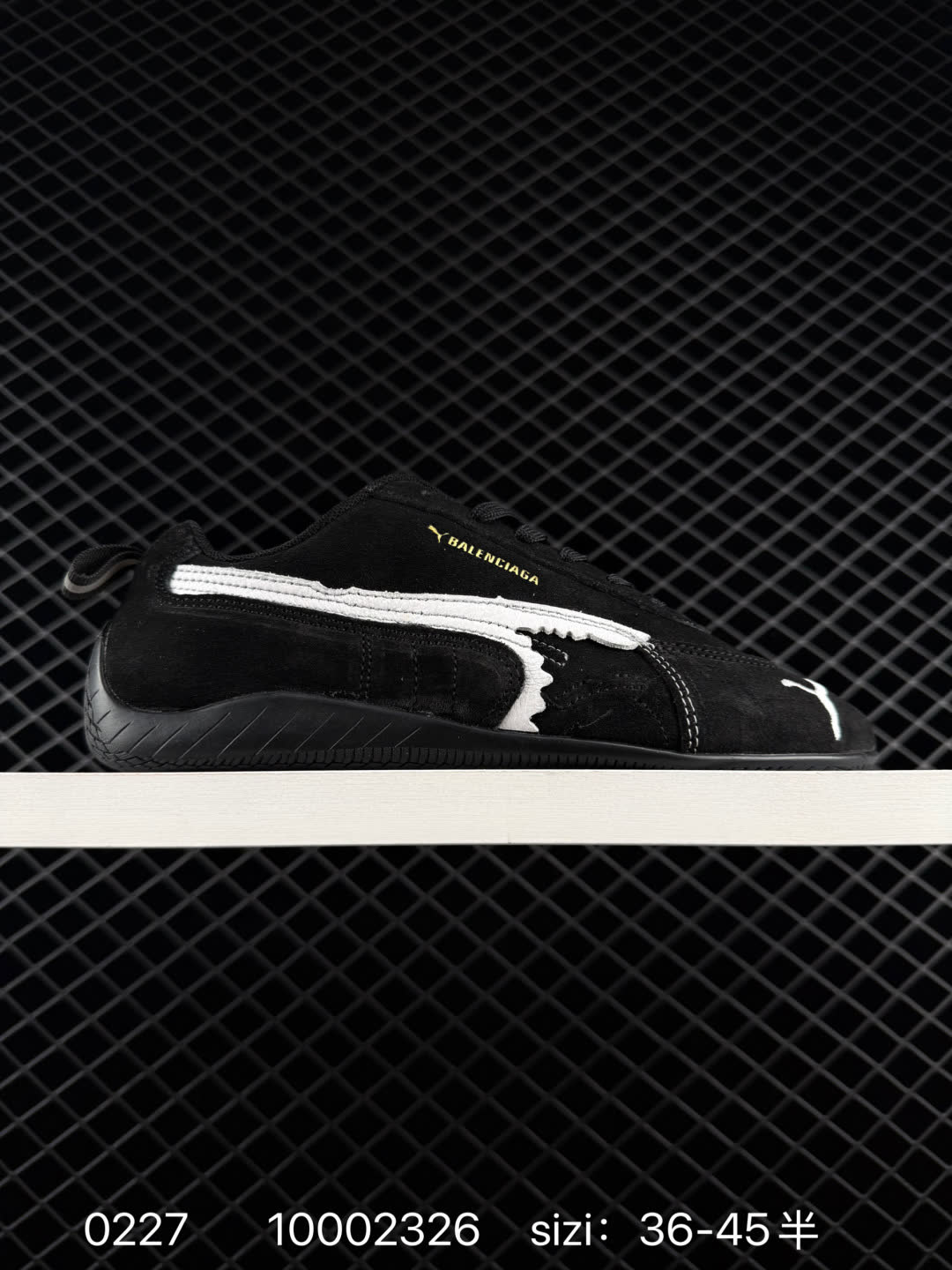 PUMA x Balenciaga Speedcat PUMA x Balenciaga Speedcat