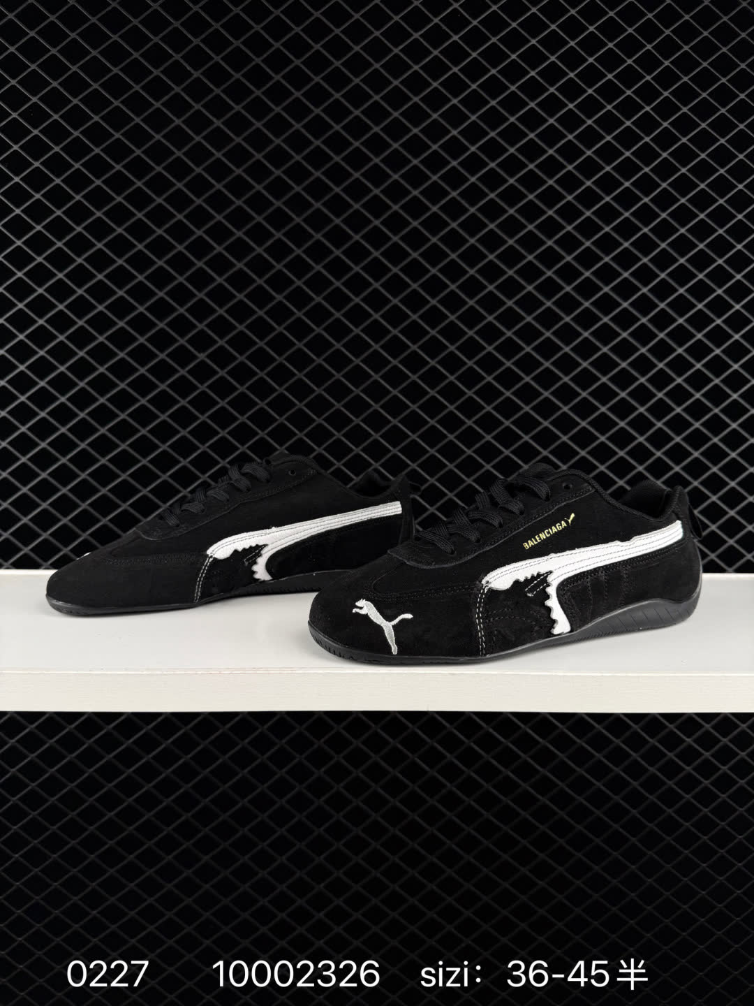 PUMA   x Balenciaga  Speedcat