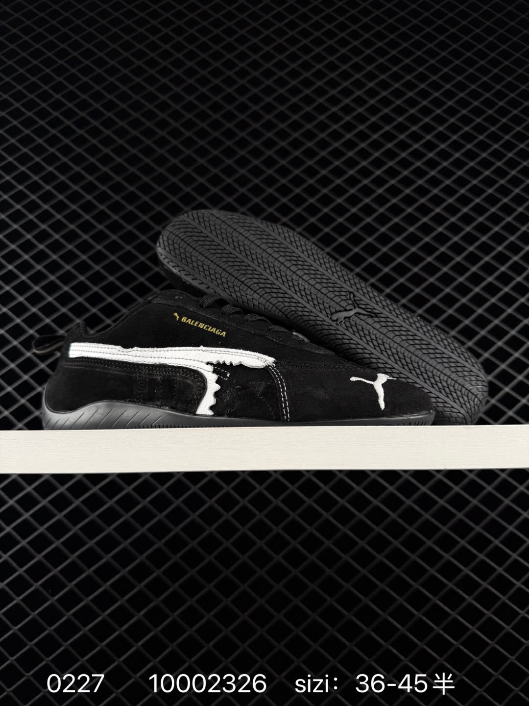 PUMA   x Balenciaga  Speedcat