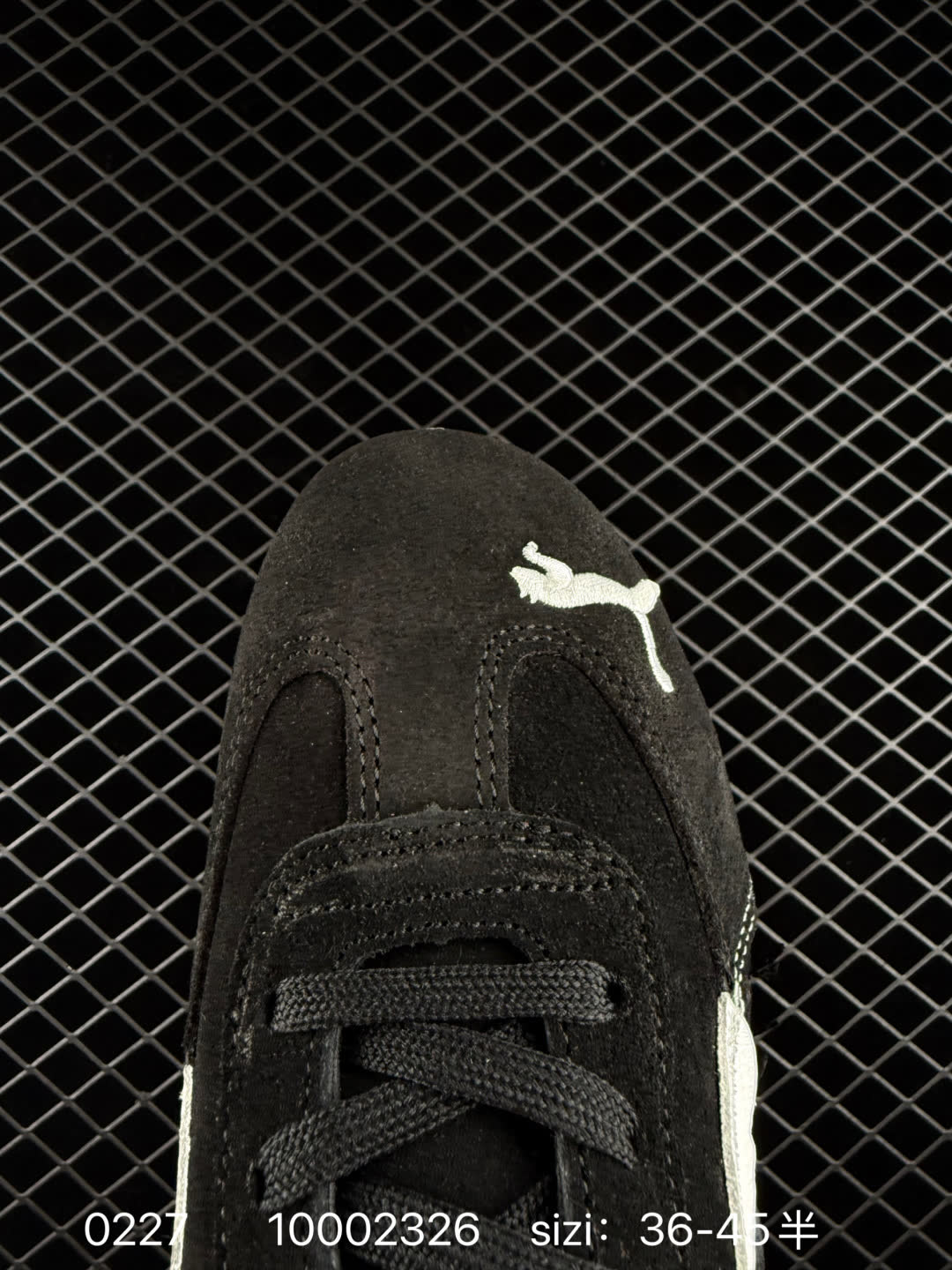 PUMA   x Balenciaga  Speedcat
