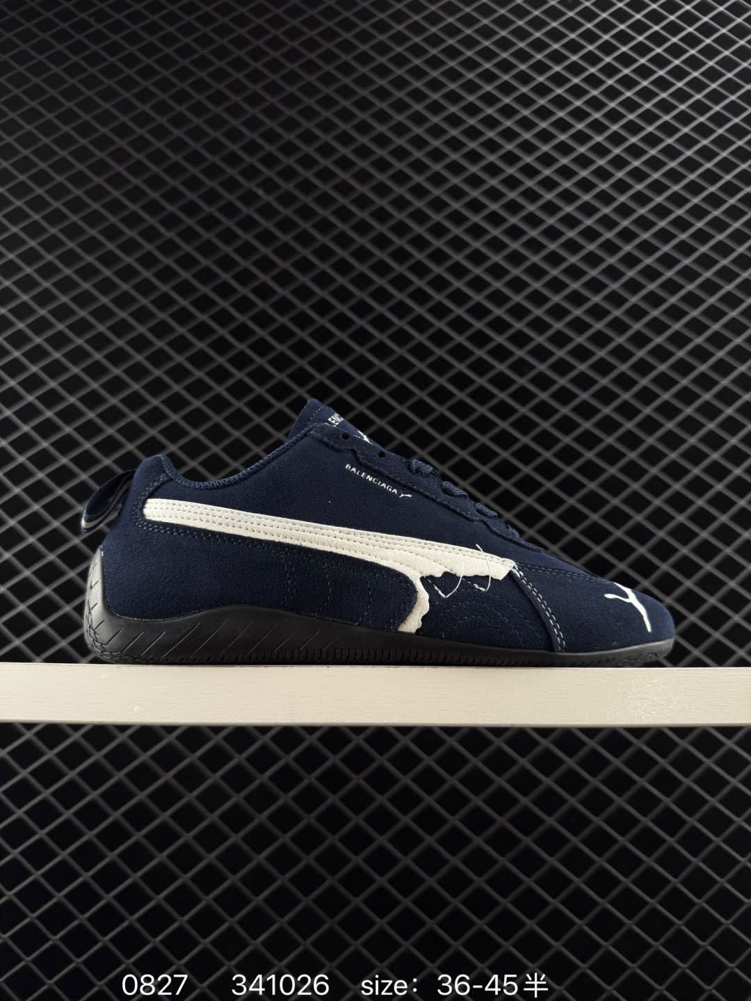PUMA x Balenciaga Speedcat PUMA x Balenciaga Speedcat