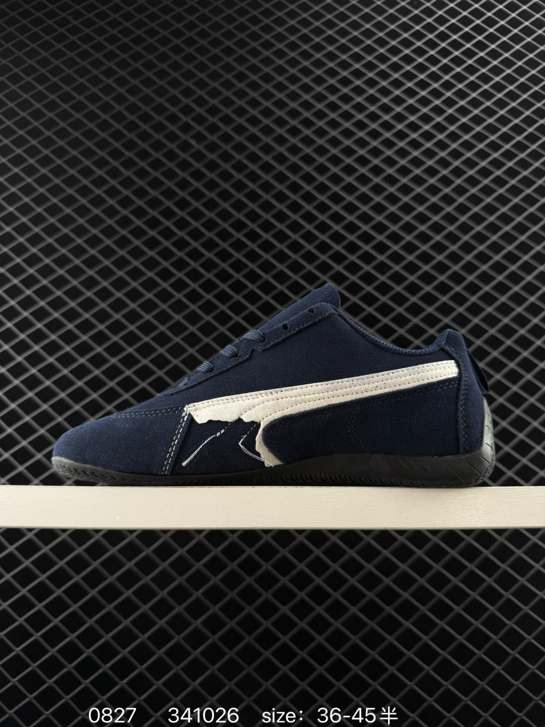 PUMA   x Balenciaga  Speedcat