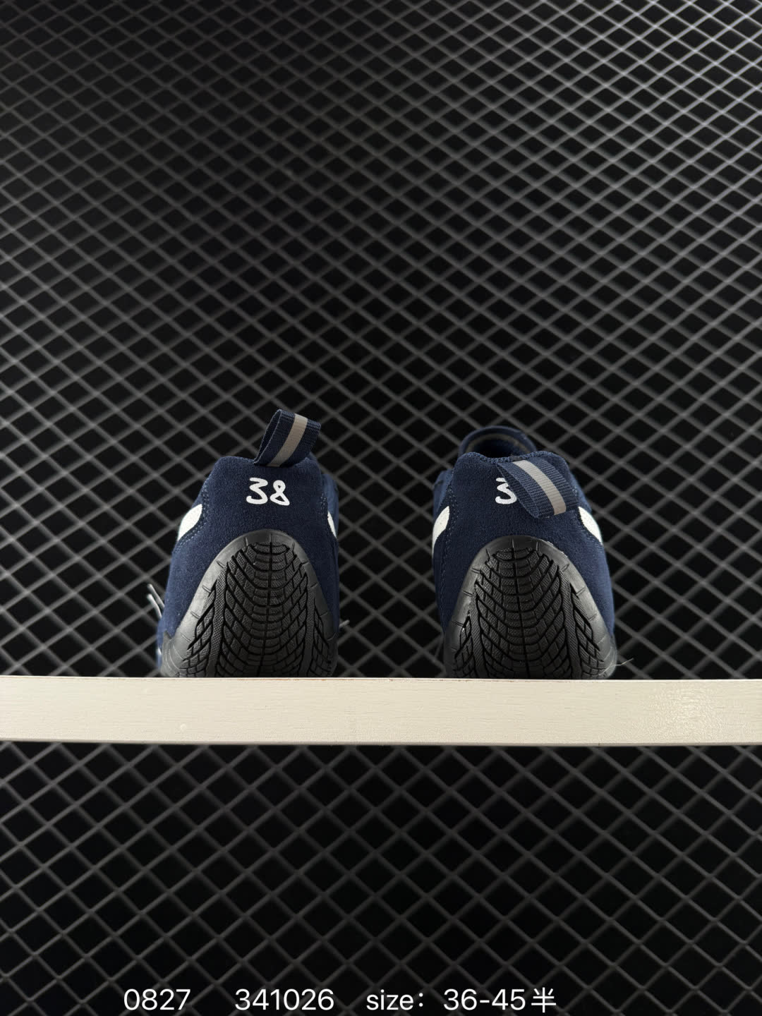 PUMA   x Balenciaga  Speedcat
