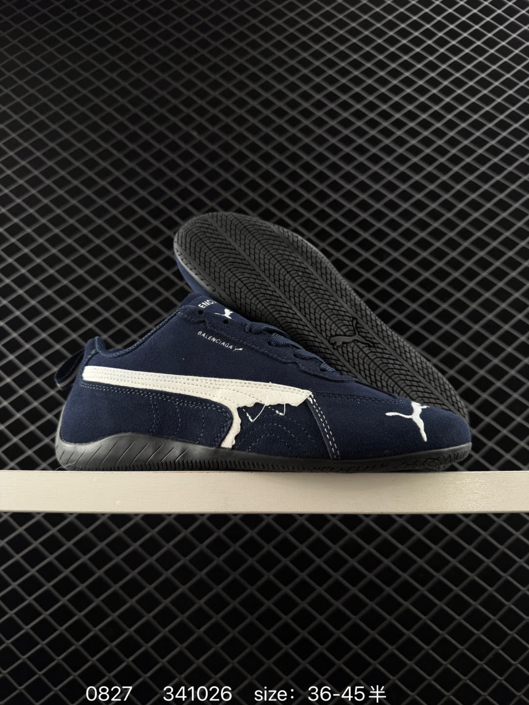 PUMA   x Balenciaga  Speedcat