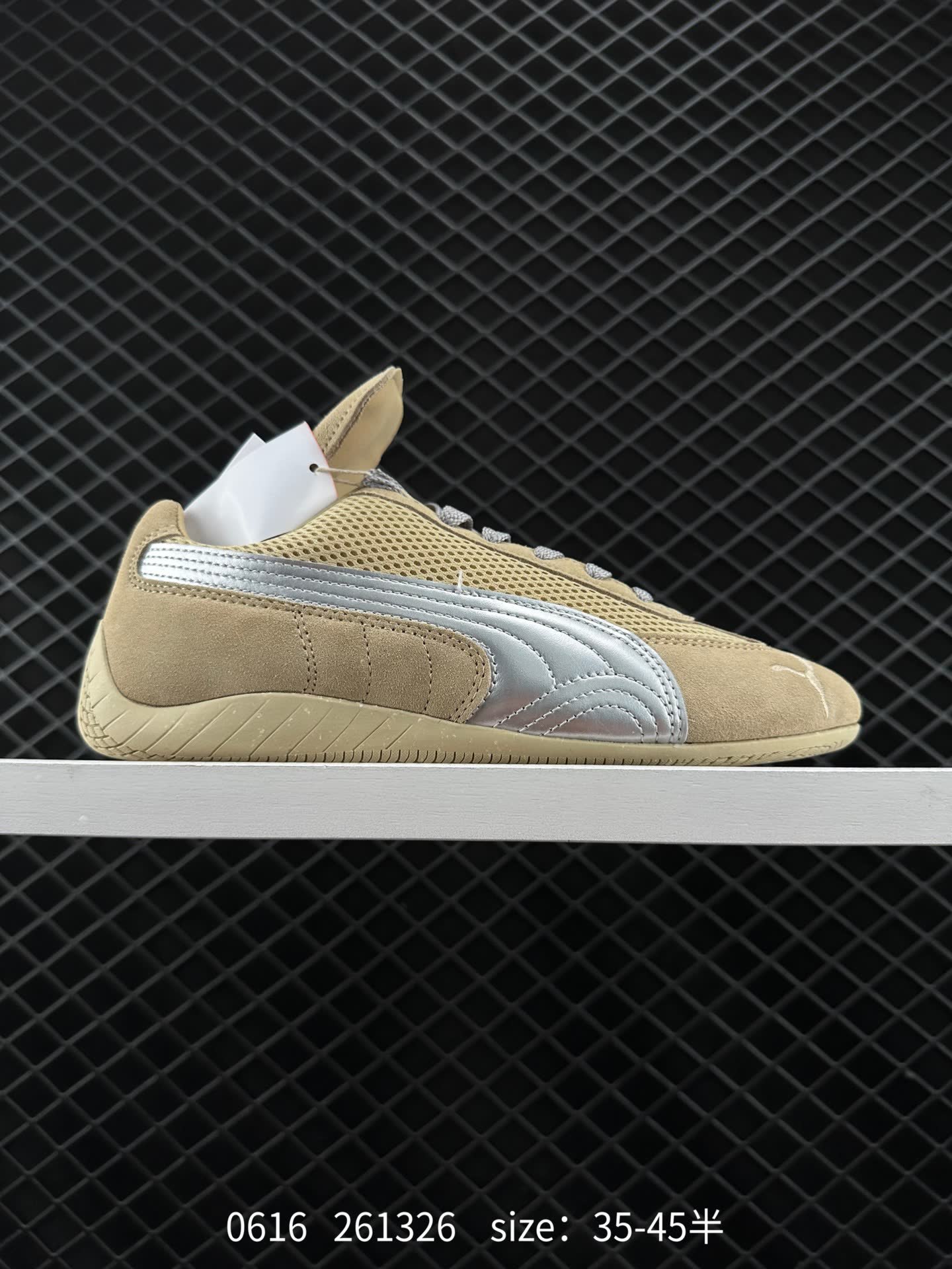 The Open Product x Puma Speedcat The Open Product x Puma Speedcat