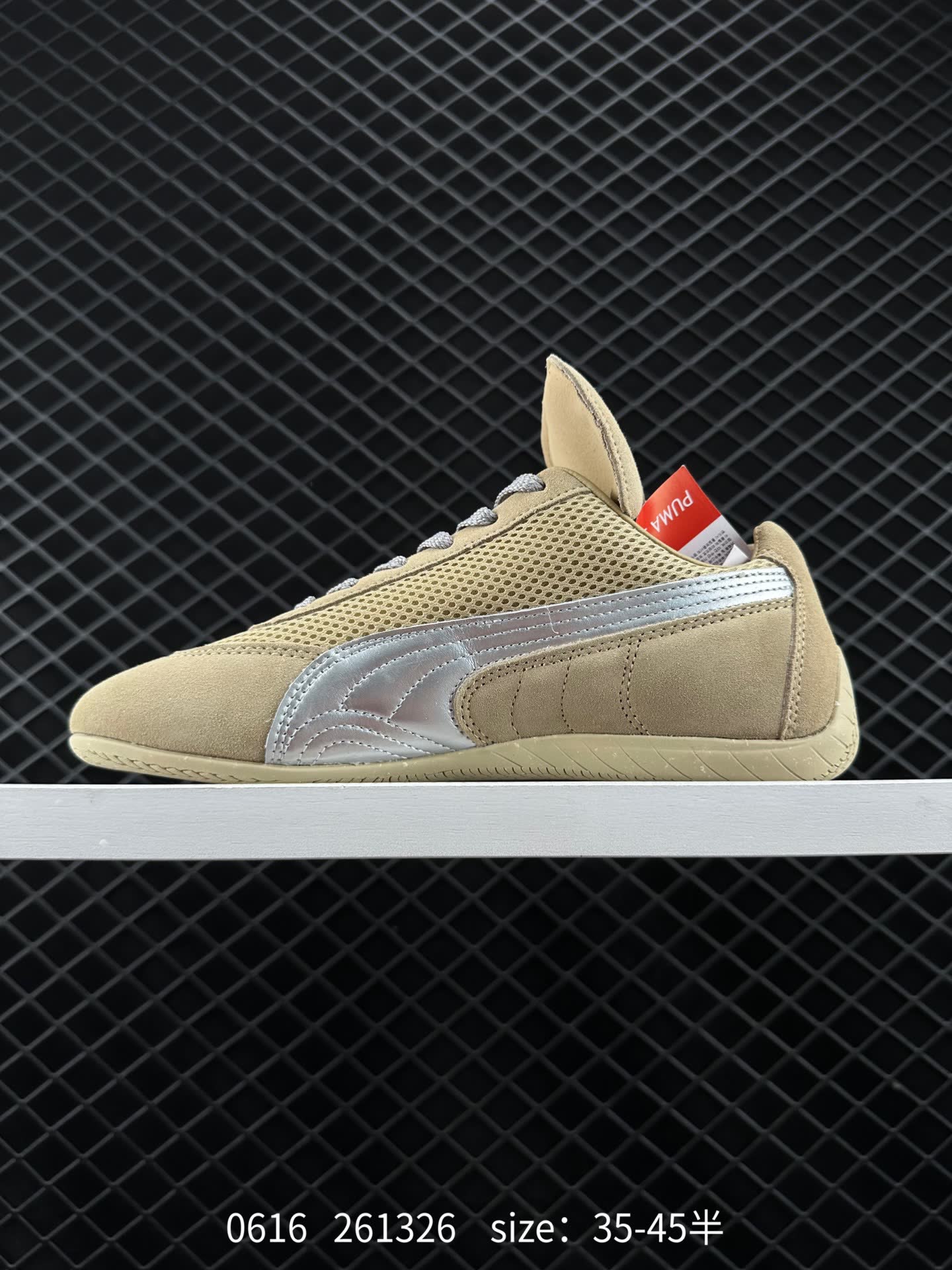 The Open Product x Puma Speedcat