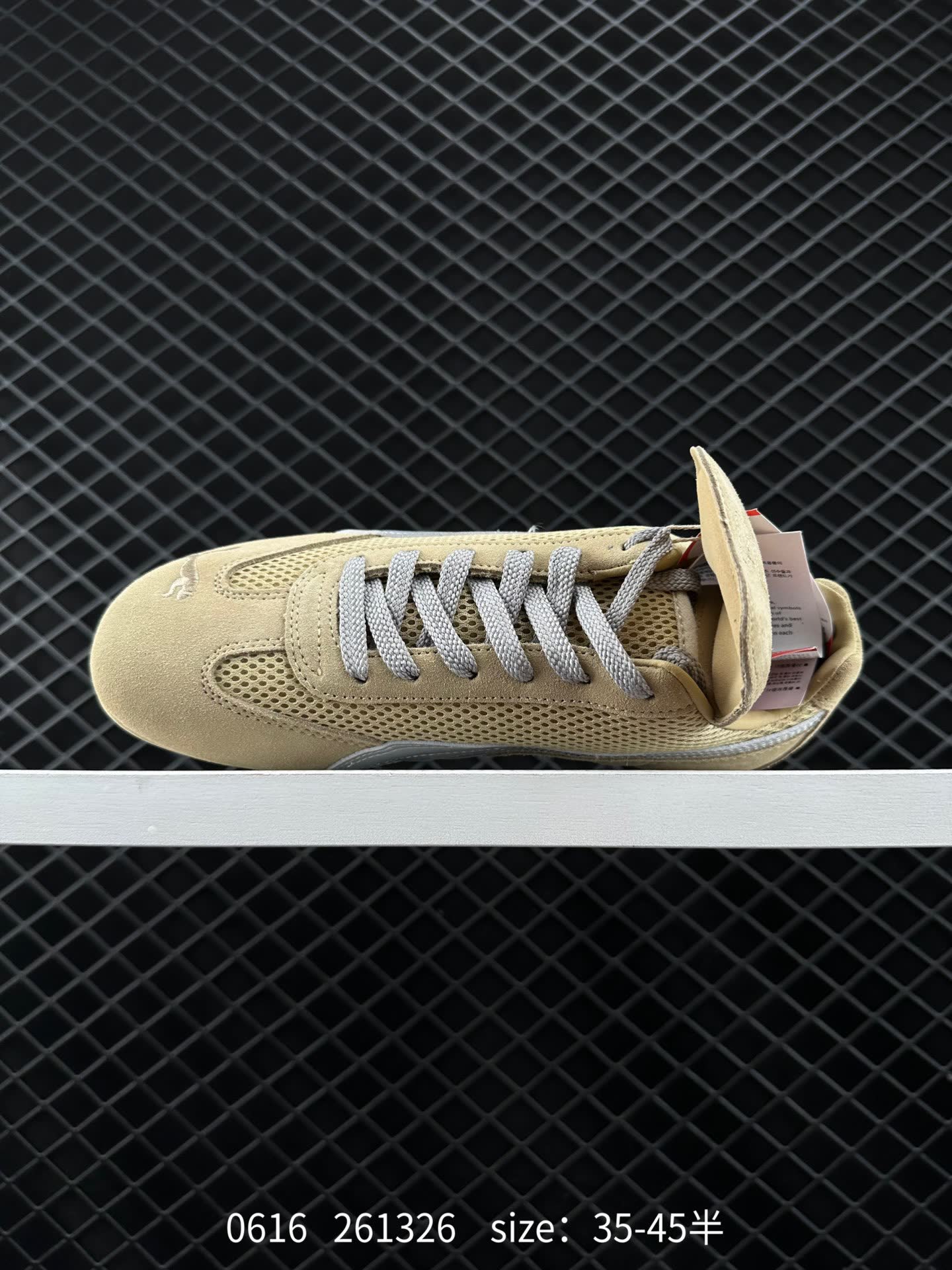 The Open Product x Puma Speedcat