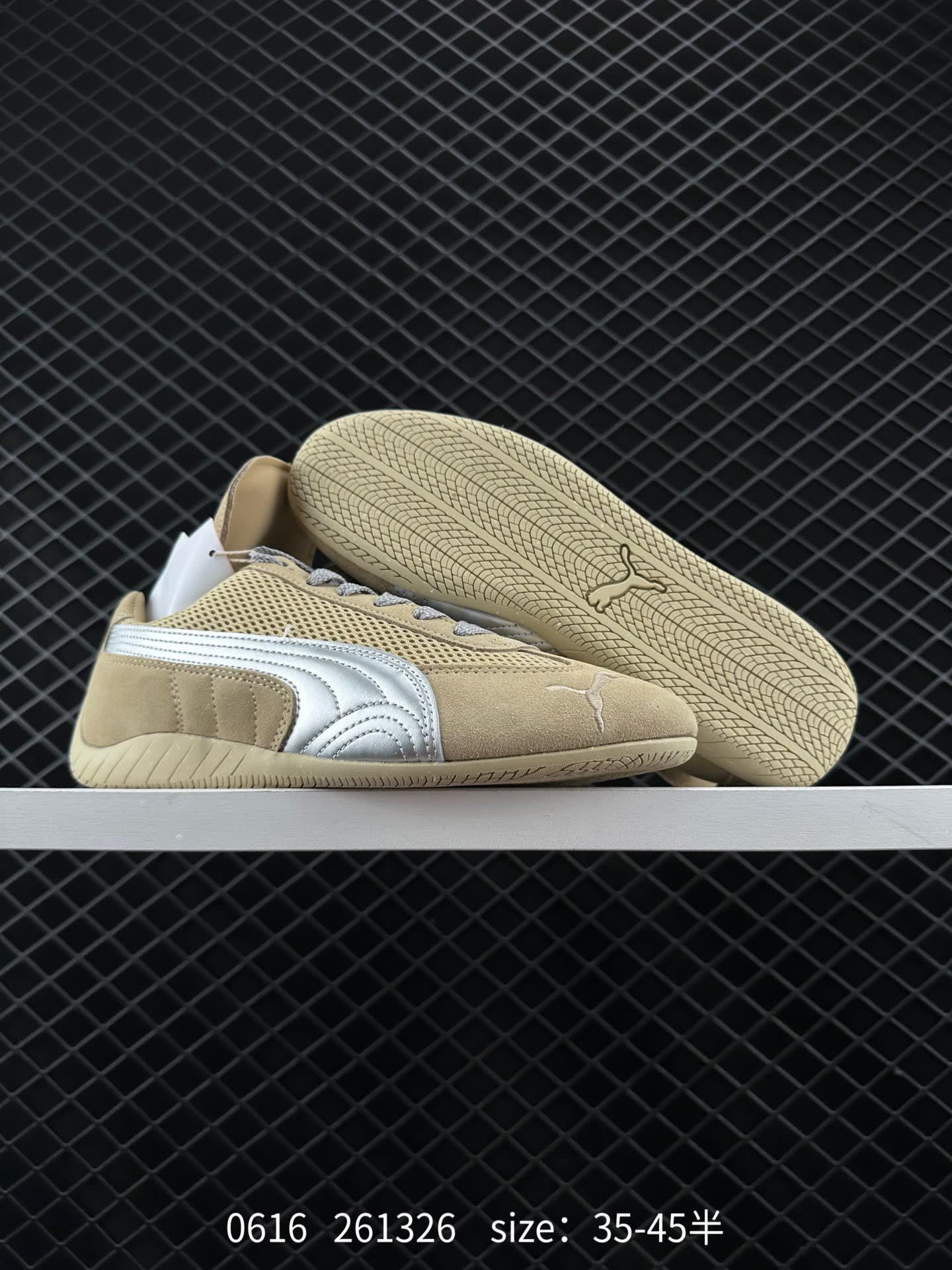 The Open Product x Puma Speedcat