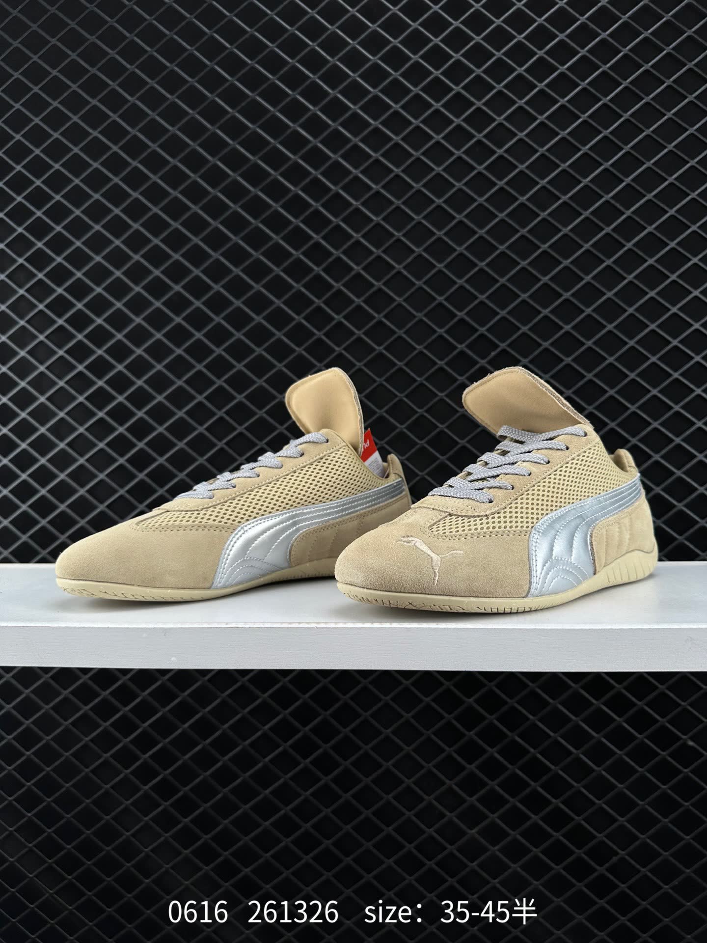 The Open Product x Puma Speedcat