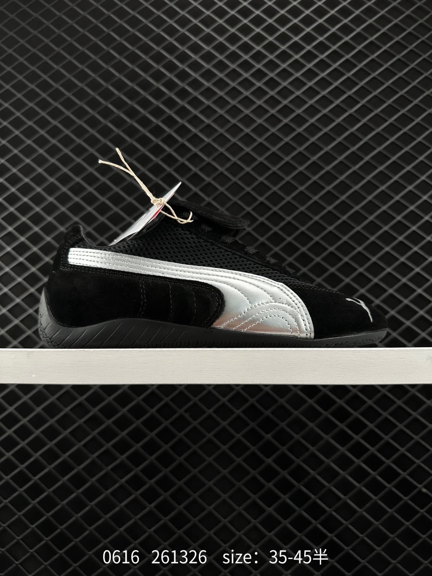 The Open Product x Puma Speedcat The Open Product x Puma Speedcat