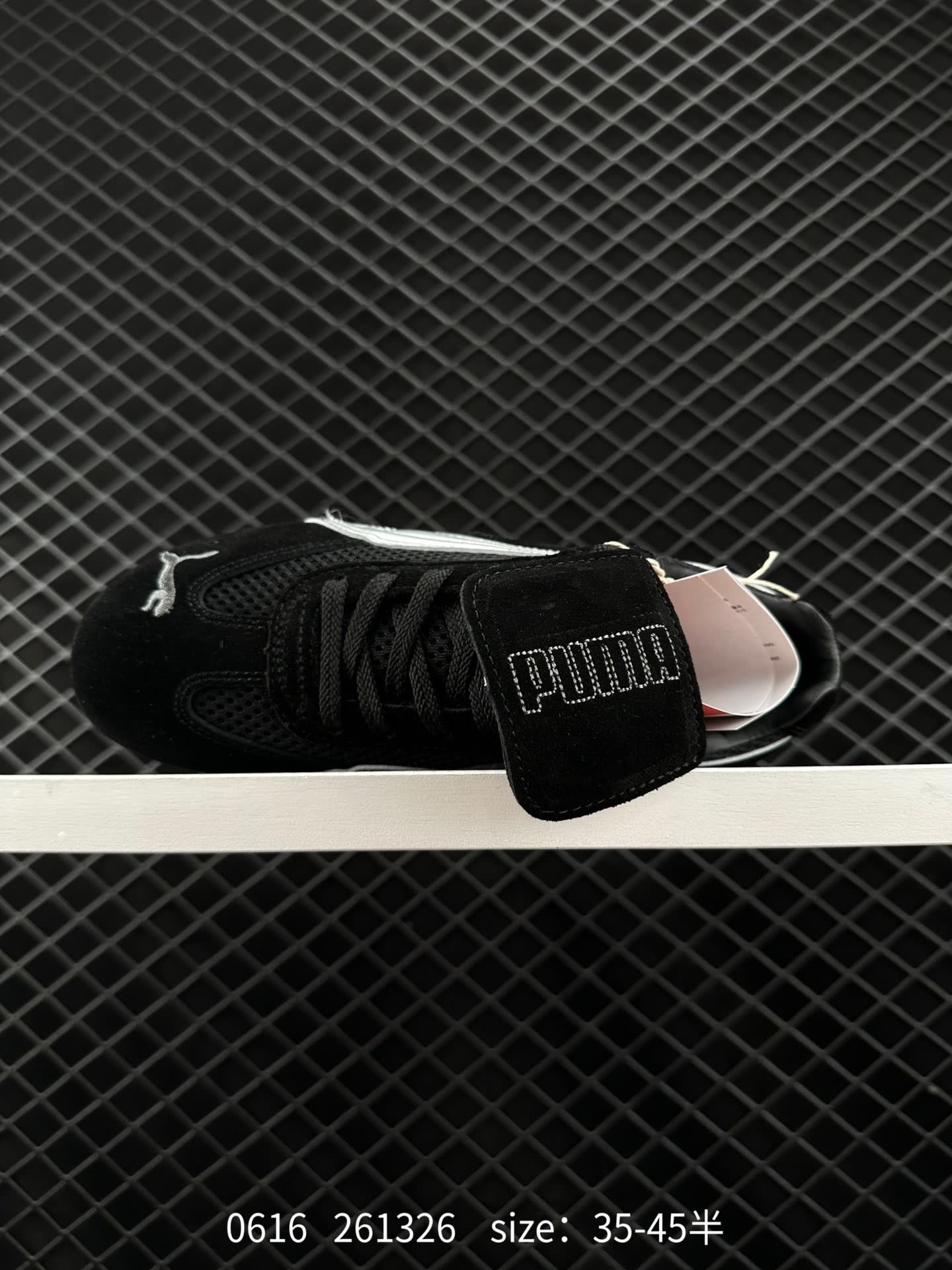 The Open Product x Puma Speedcat