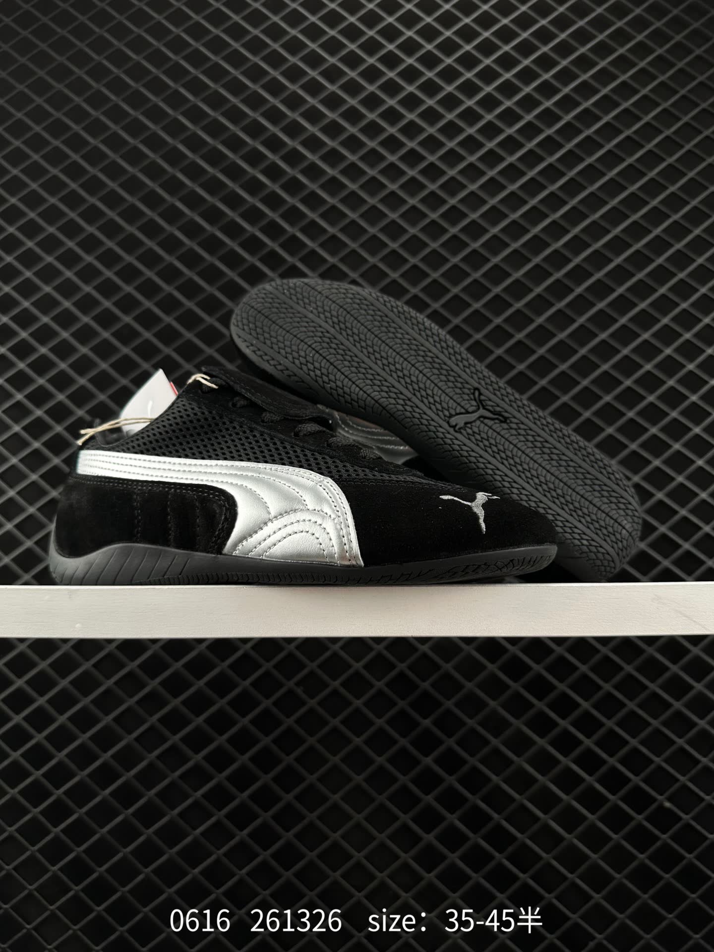 The Open Product x Puma Speedcat