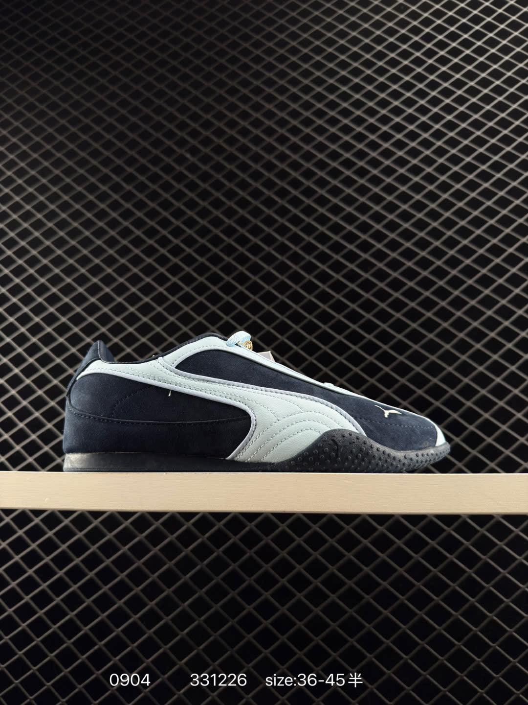 The Open Product x Puma Speedcat The Open Product x Puma Speedcat