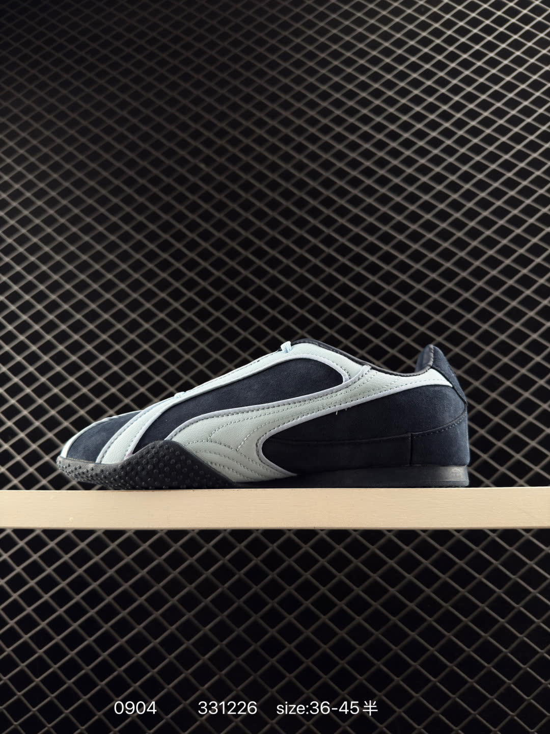 The Open Product x Puma Speedcat
