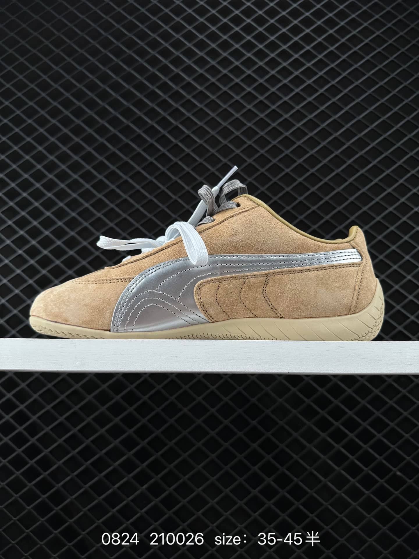 The Open Product x Puma Speedcat