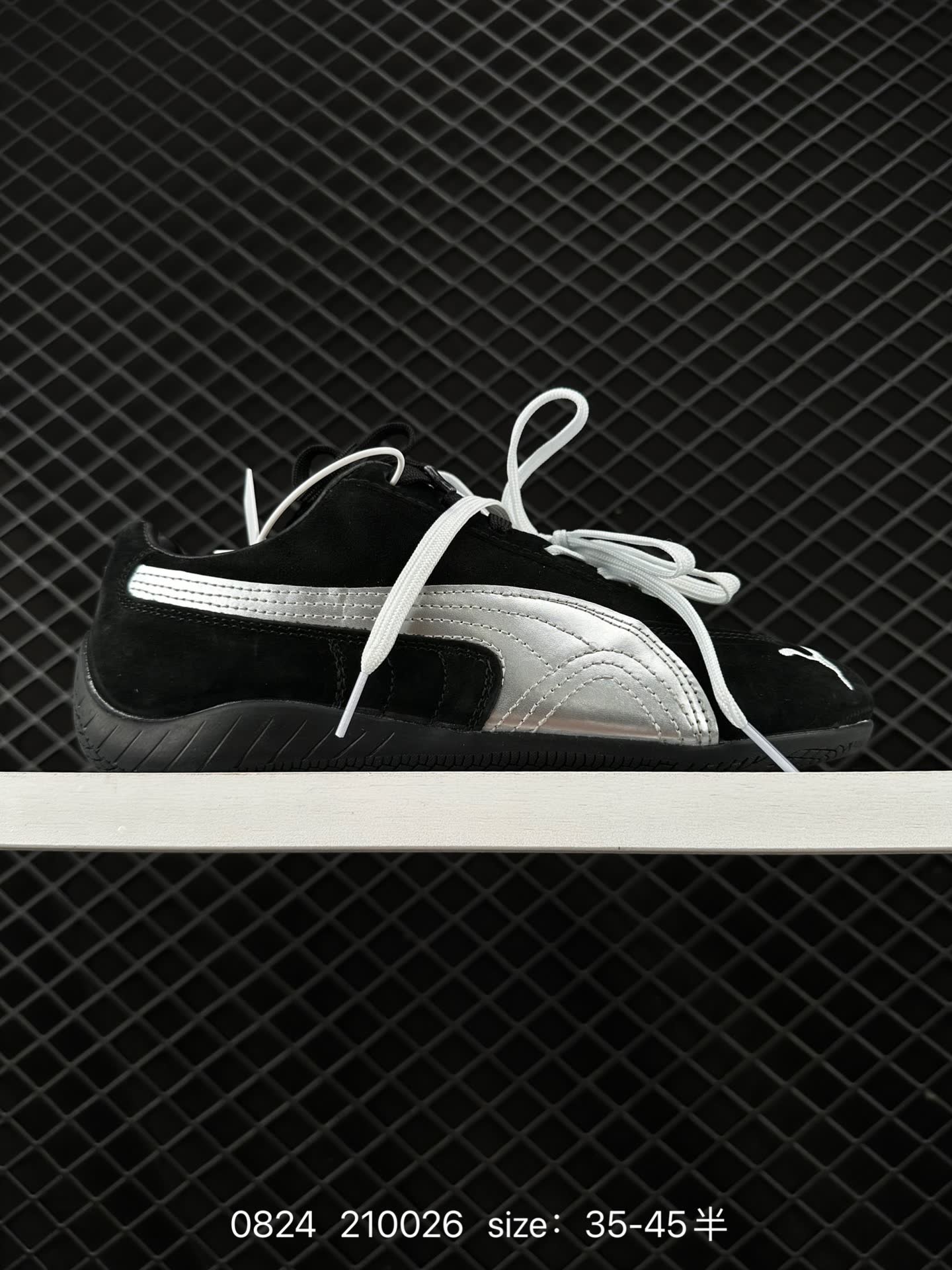 The Open Product x Puma Speedcat The Open Product x Puma Speedcat