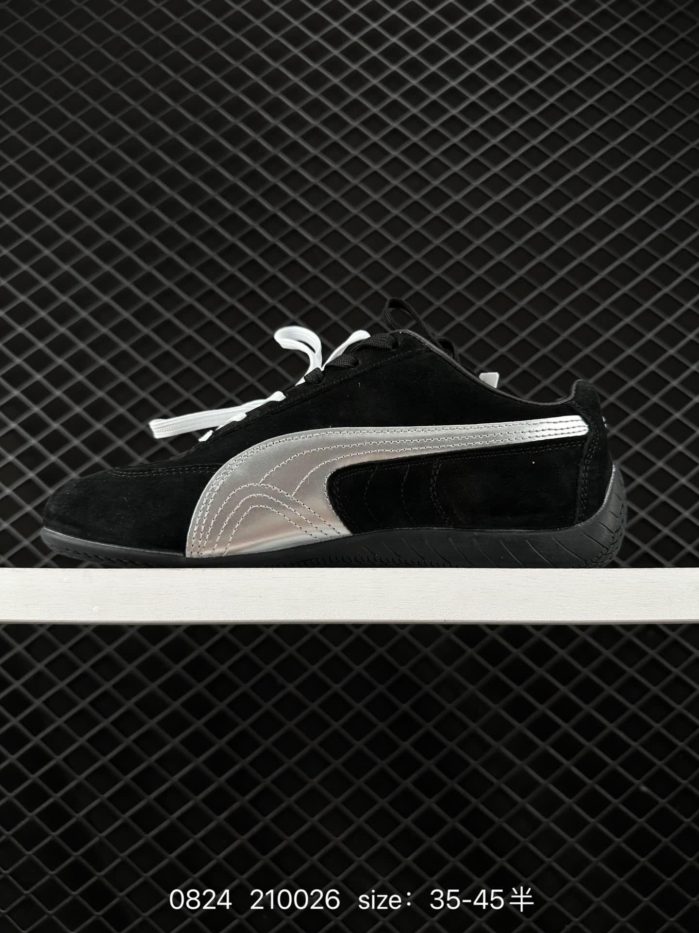 The Open Product x Puma Speedcat