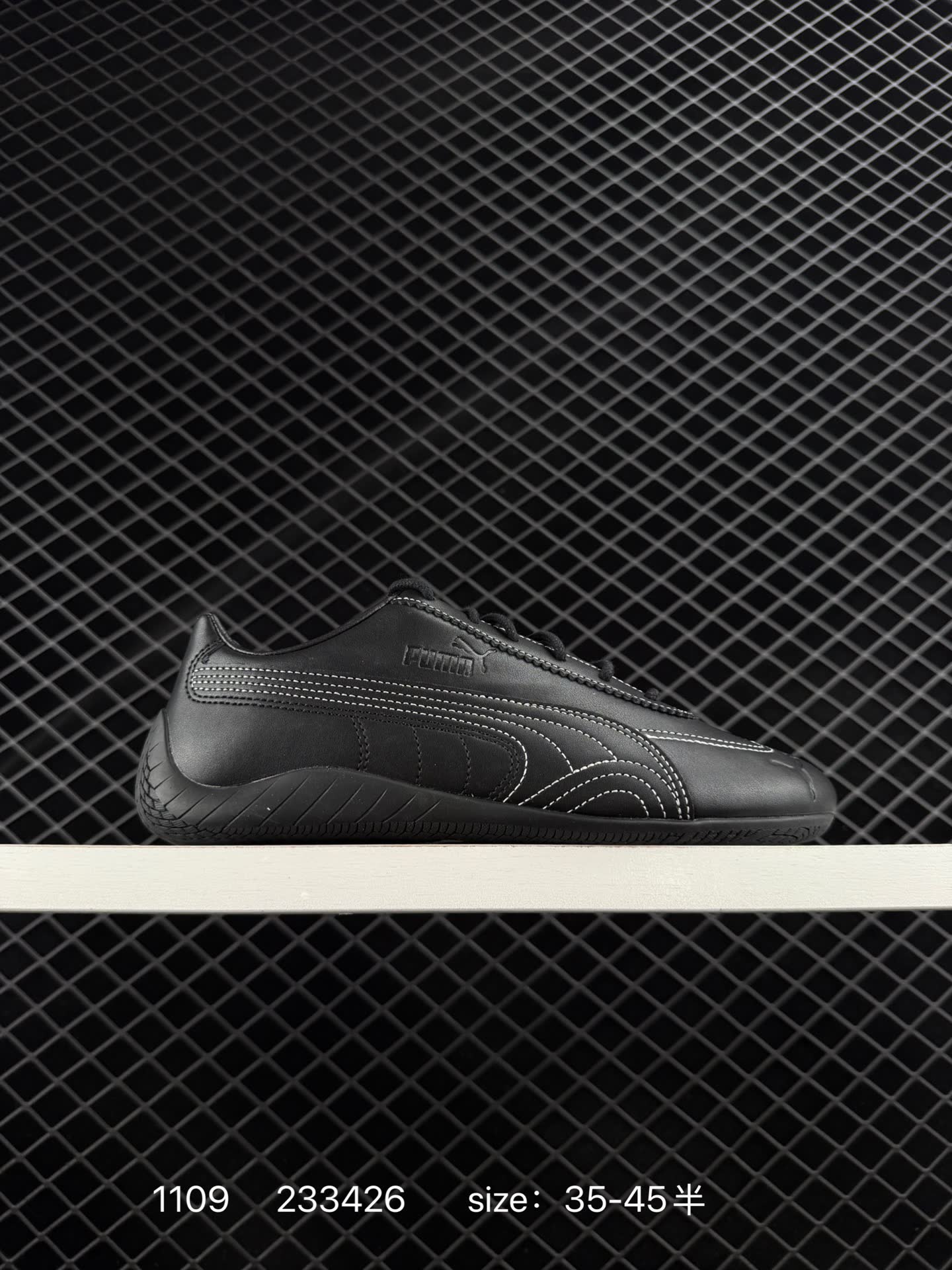 PUMA Speedcat OG PUMA Speedcat OG