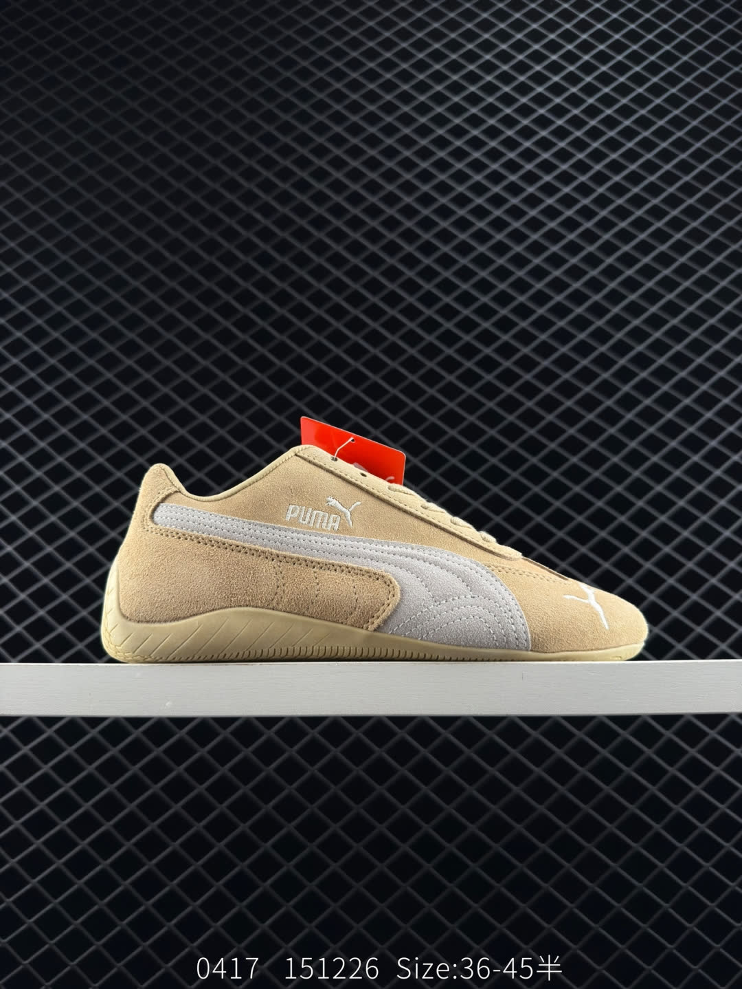 Puma Speedcat OG Puma Speedcat OG