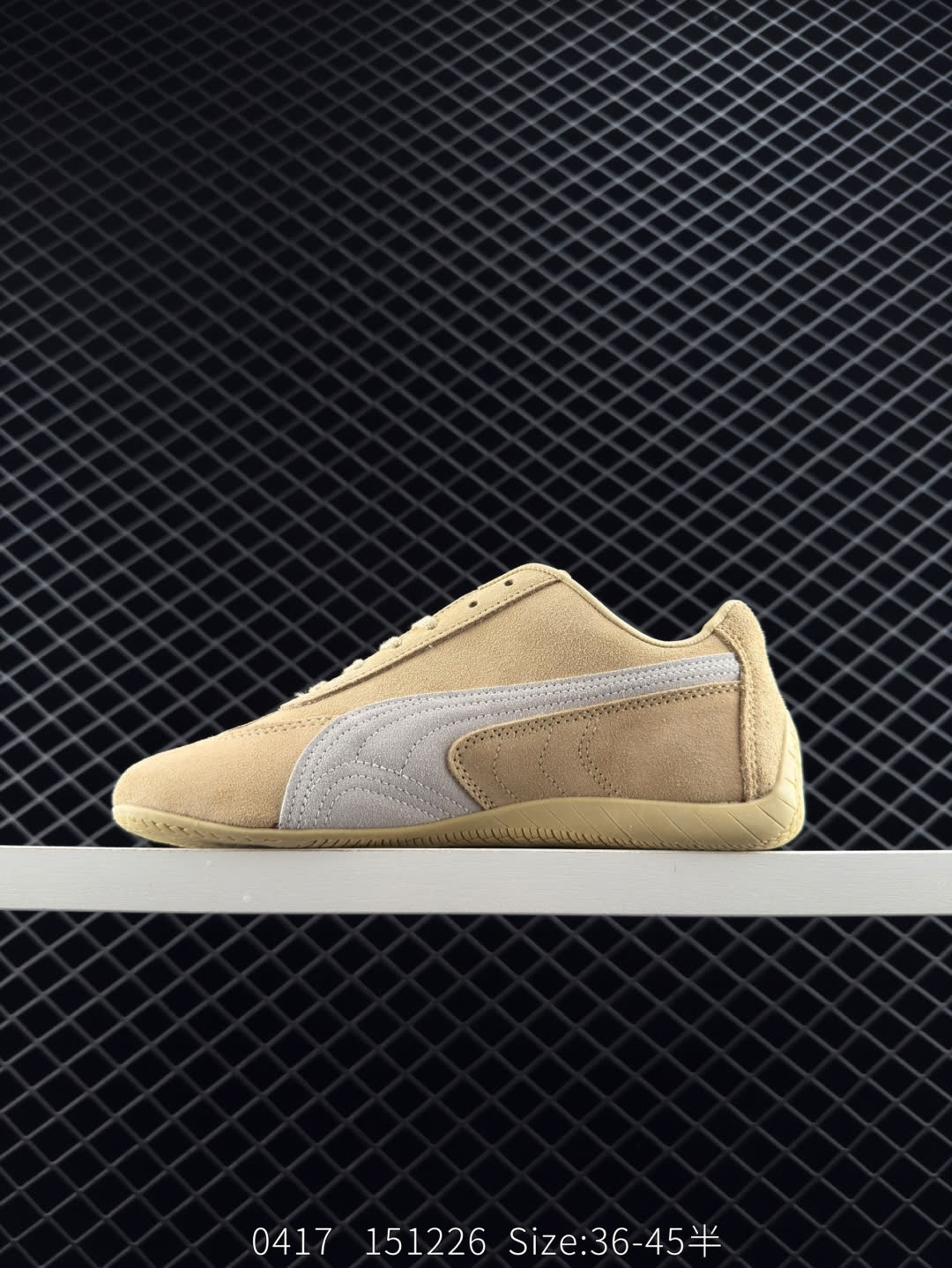 Puma Speedcat OG