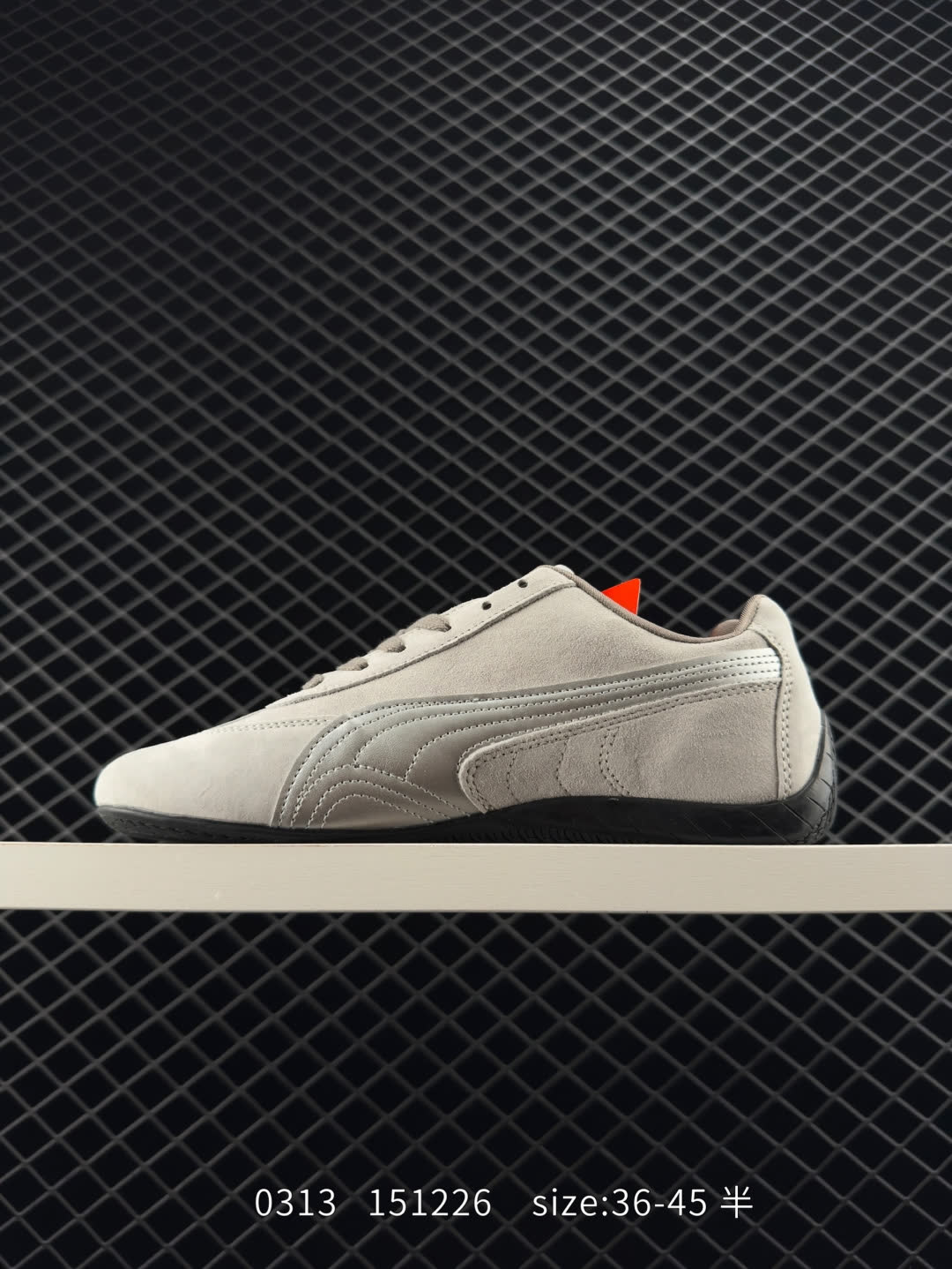 Puma Speedcat OG