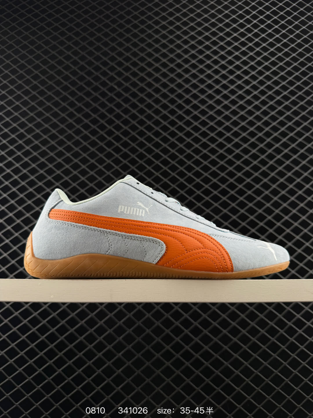Puma Speedcat OG Puma Speedcat OG