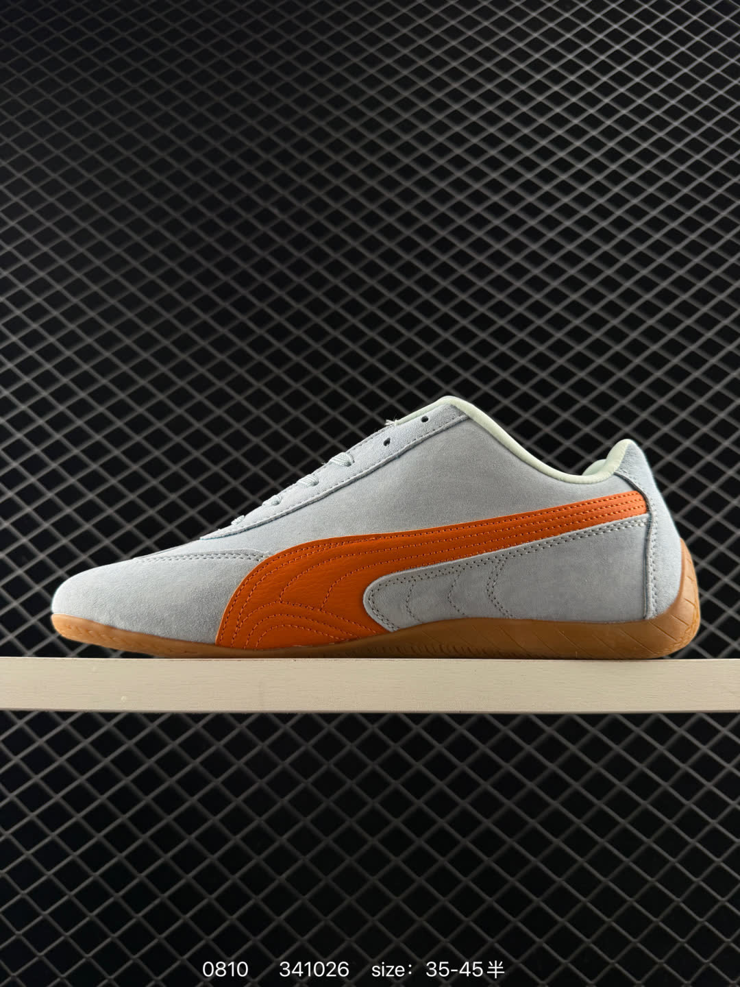 Puma Speedcat OG