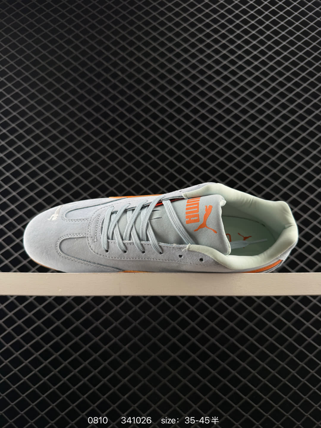 Puma Speedcat OG