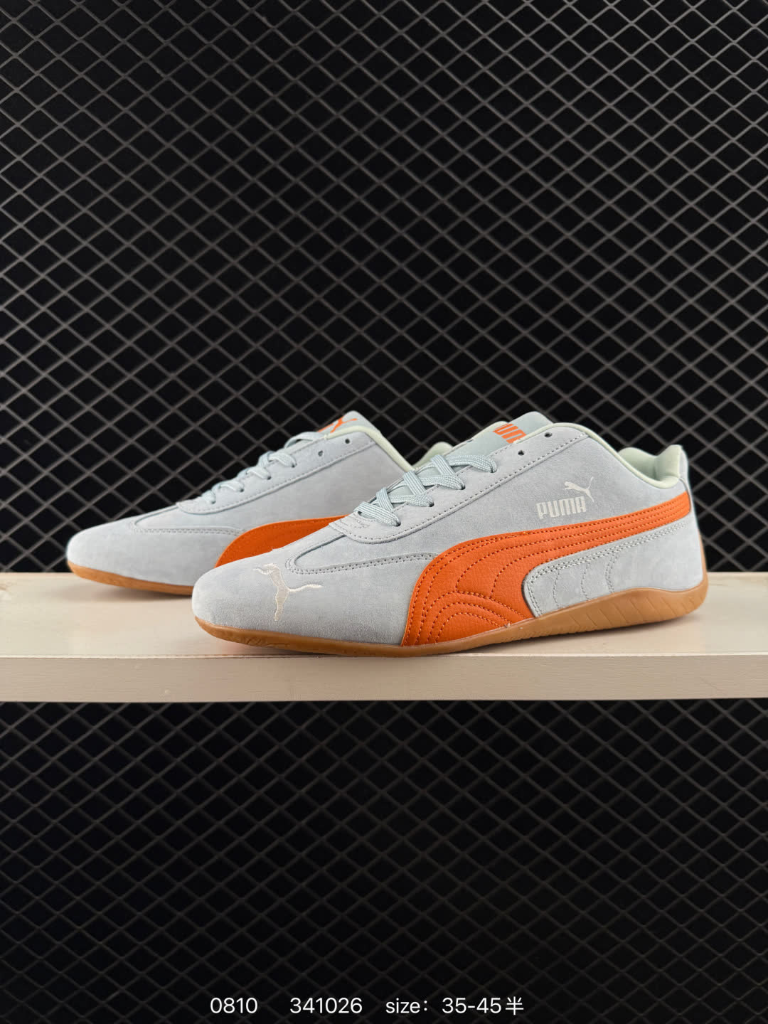 Puma Speedcat OG