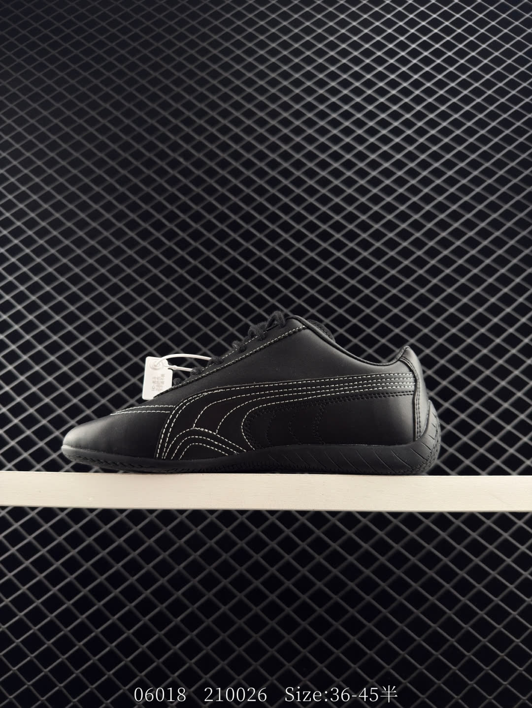 Puma Speedcat OG