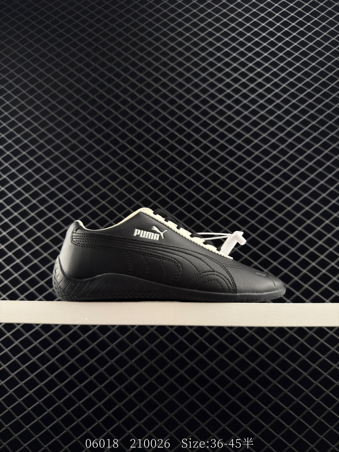 Puma Speedcat OG Puma Speedcat OG