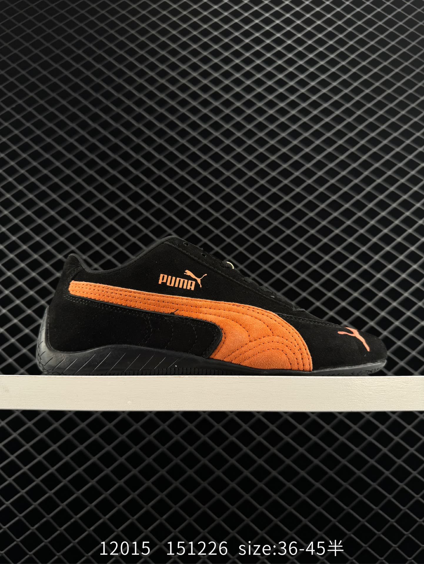 Puma Speedcat Shield OG Puma Speedcat Shield OG