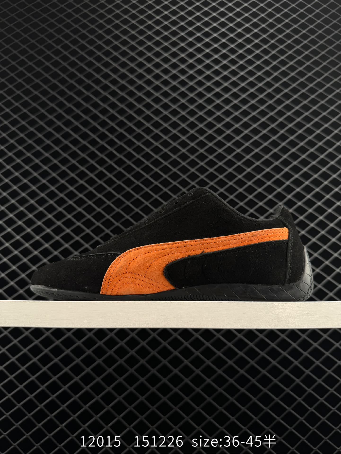 Puma Speedcat Shield OG