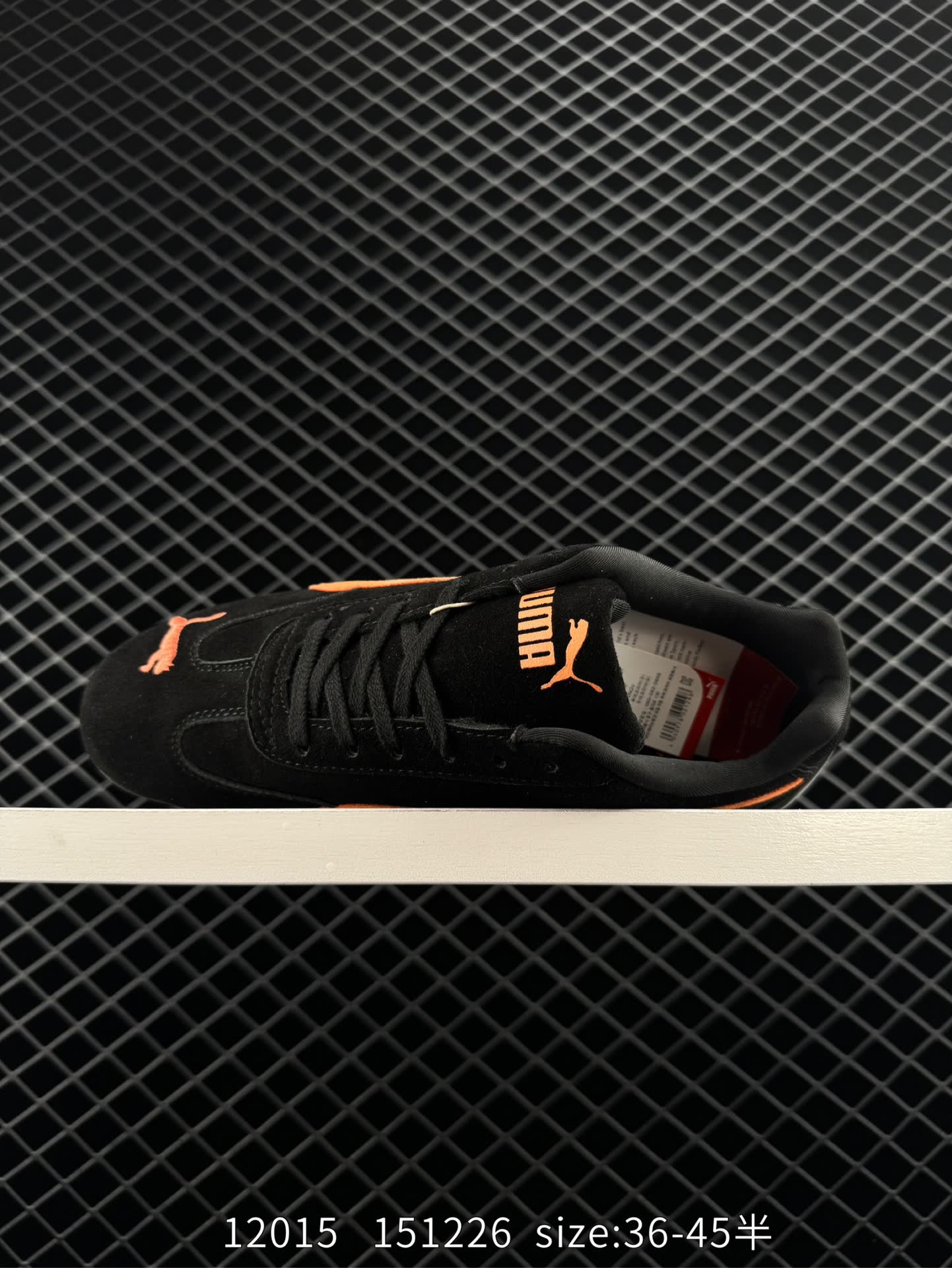 Puma Speedcat Shield OG