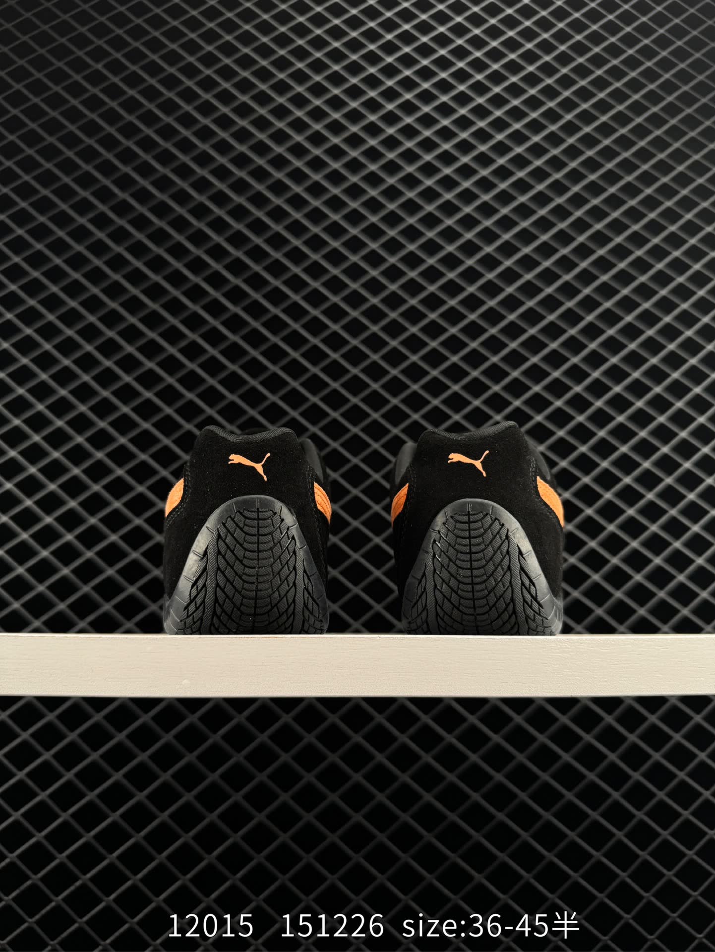 Puma Speedcat Shield OG