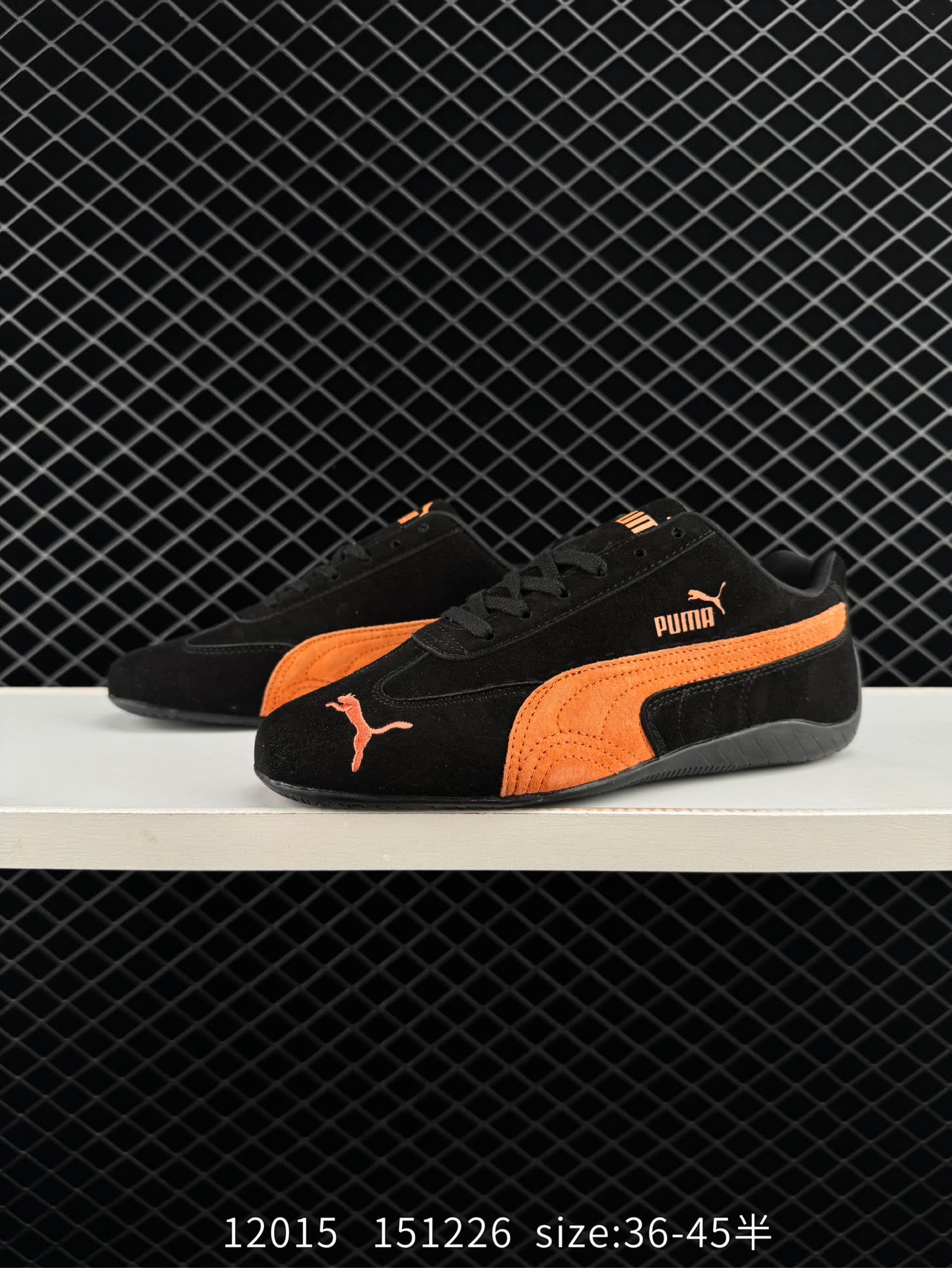 Puma Speedcat Shield OG