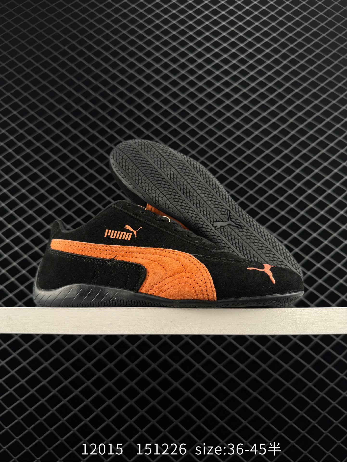 Puma Speedcat Shield OG
