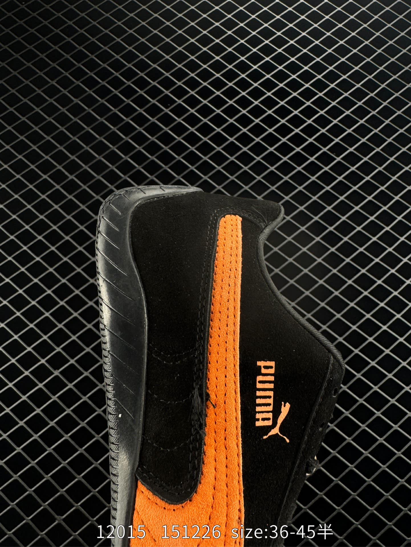 Puma Speedcat Shield OG