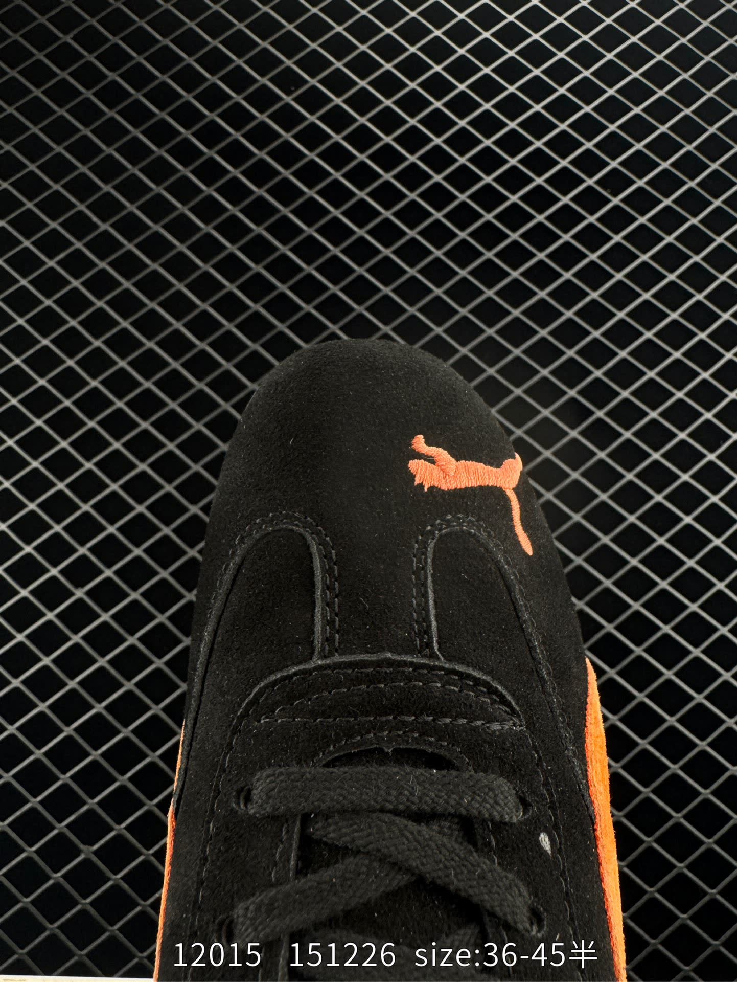 Puma Speedcat Shield OG