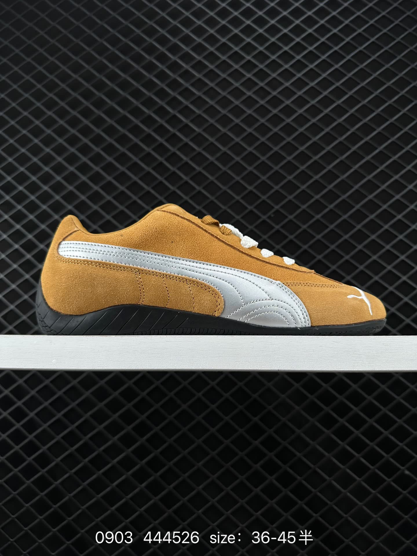 OPEN YY x Puma Speedcat OPEN YY x Puma Speedcat