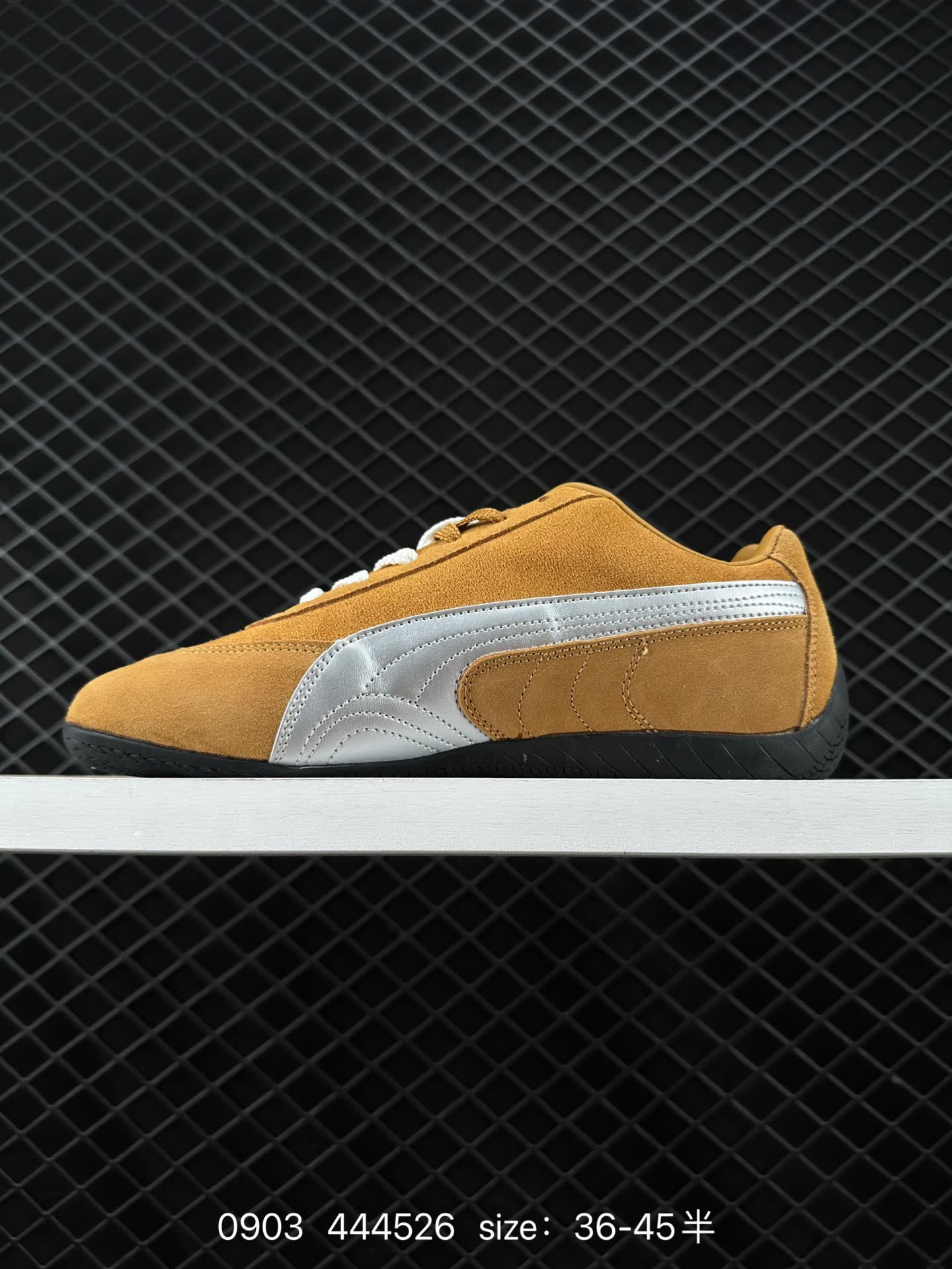 OPEN YY x Puma Speedcat