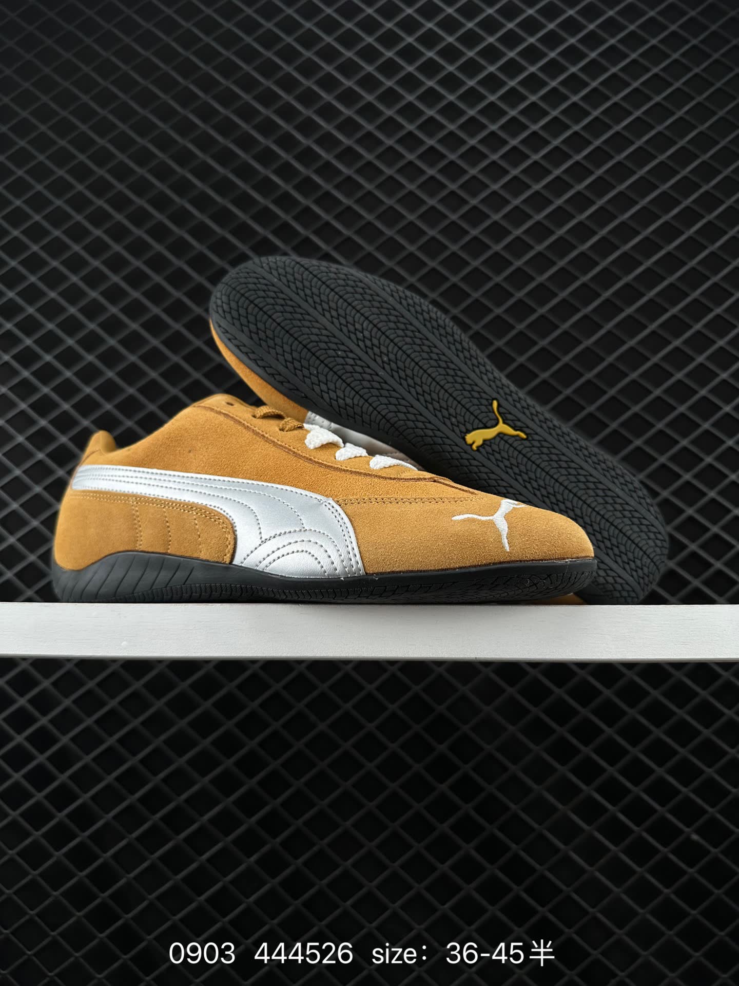 OPEN YY x Puma Speedcat