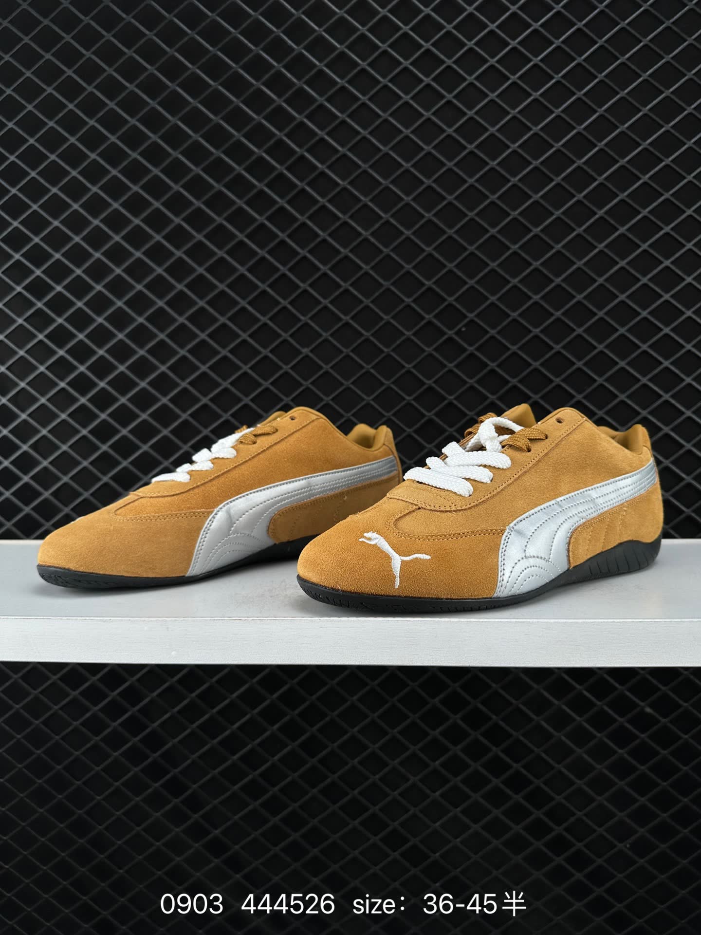 OPEN YY x Puma Speedcat