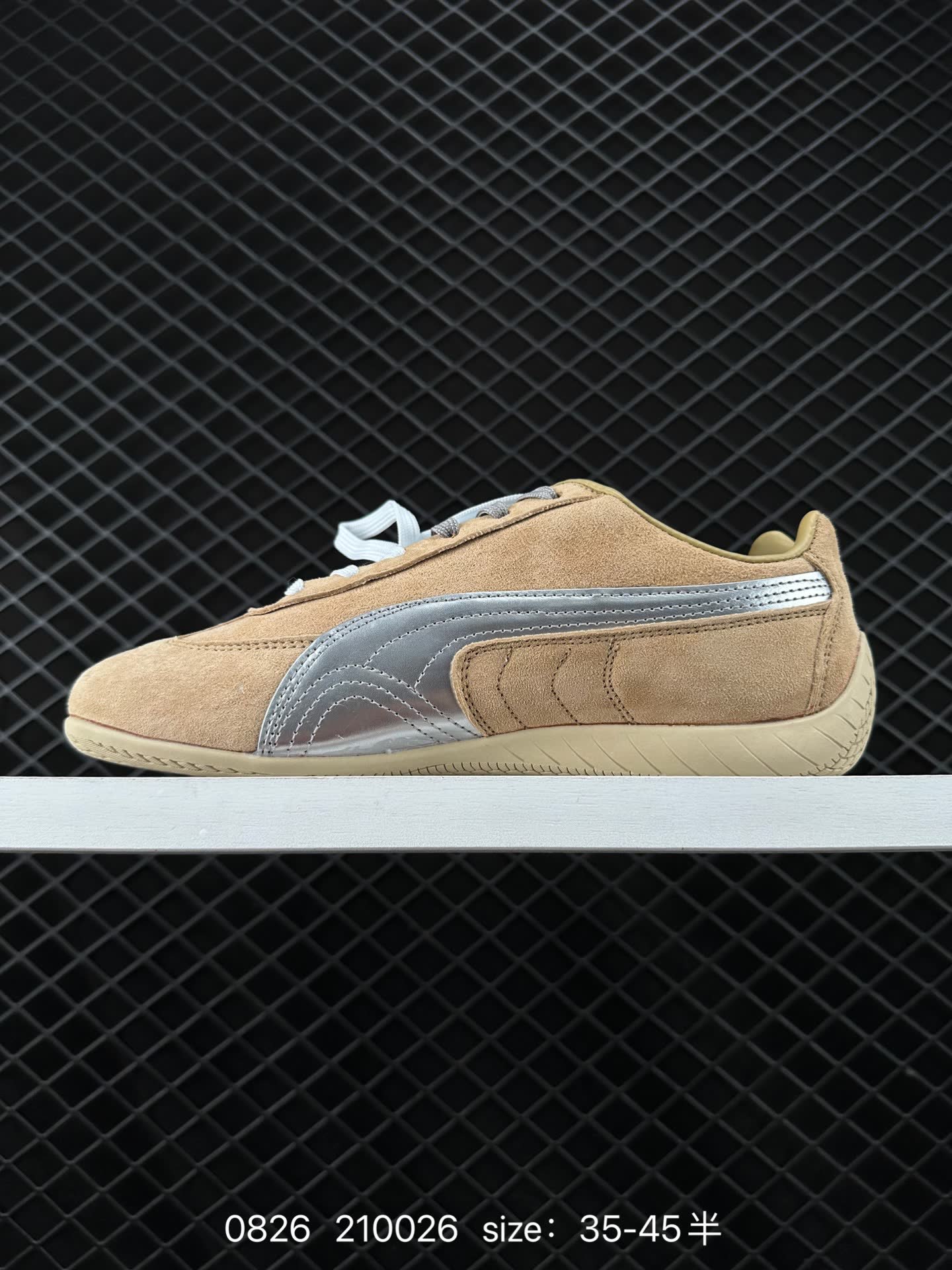 OPEN YY x Puma Speedcat