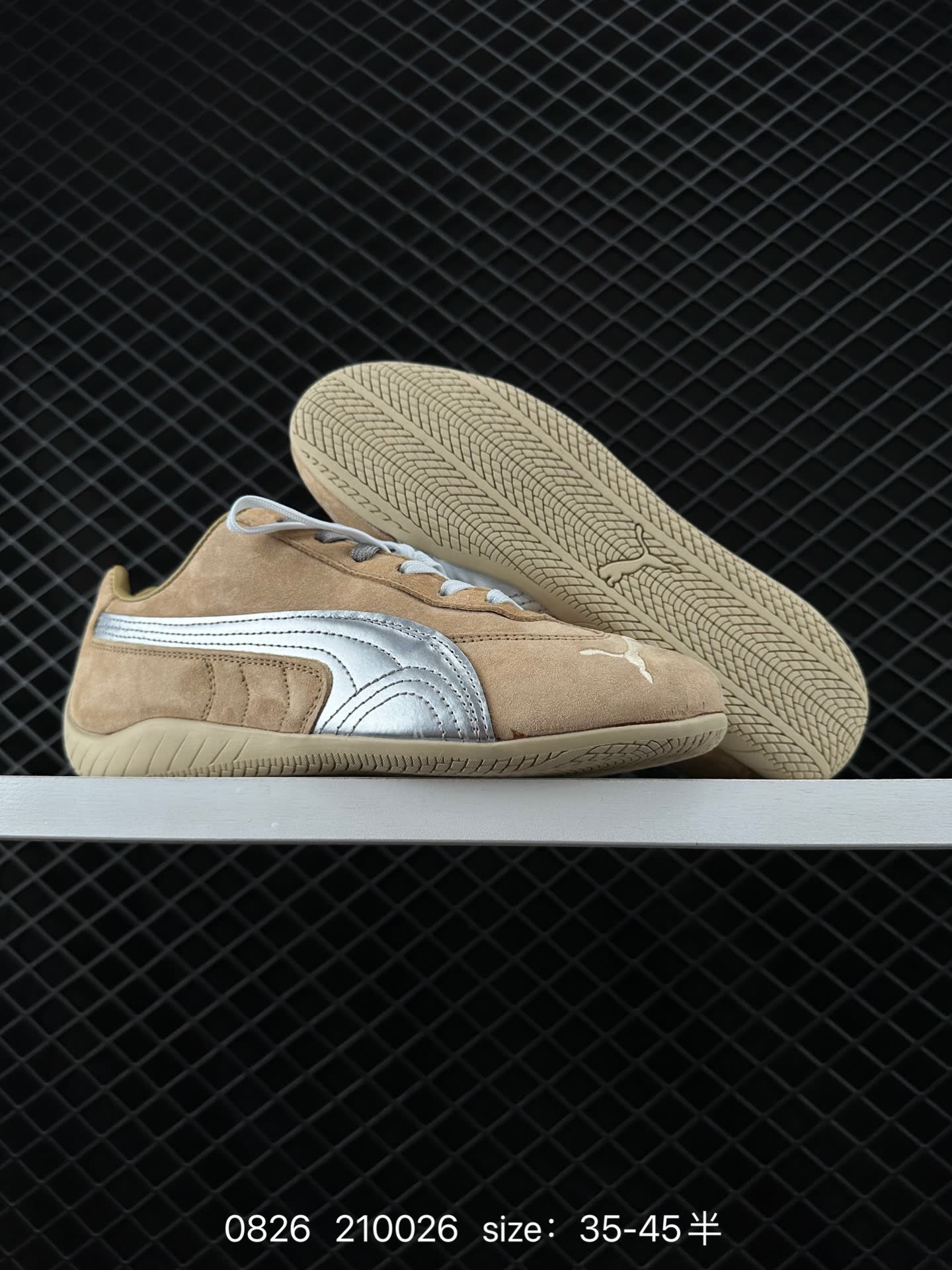 OPEN YY x Puma Speedcat